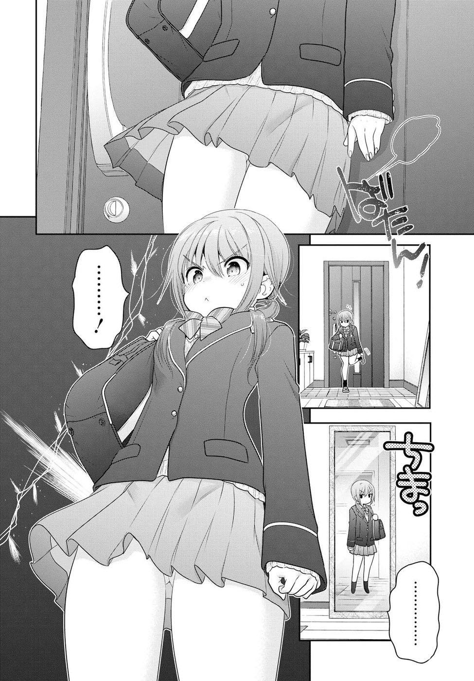 Shishunki-Chan No Shitsukekata Chapter 1 - 22