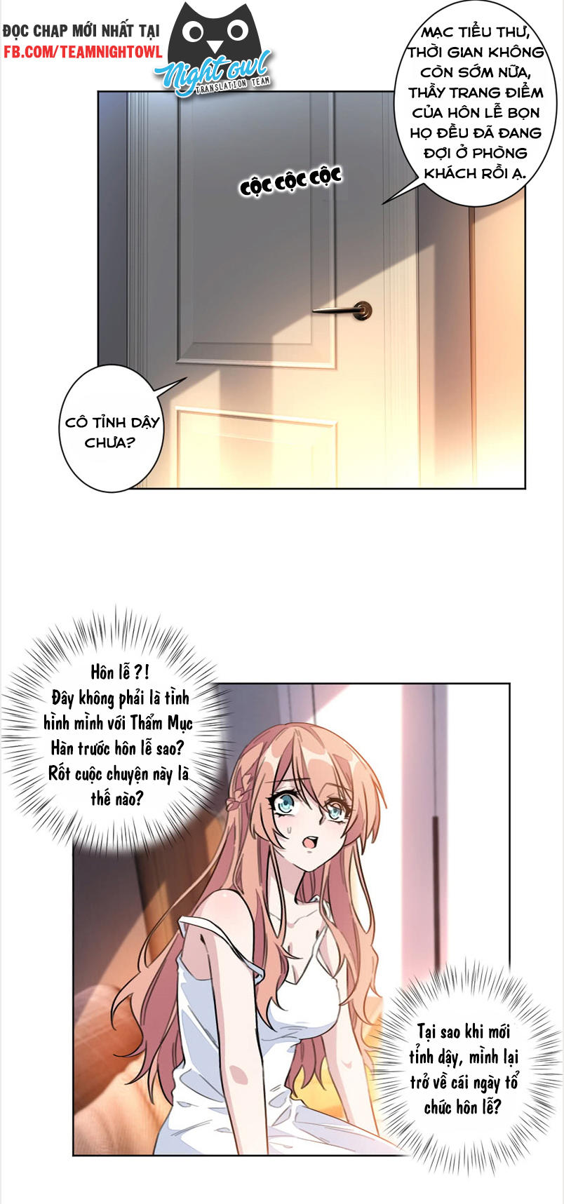 Hôn Nhân Trọng Sinh Nhẹ Nhàng Ấm Áp Sủng Vợ Chapter 1 - 16