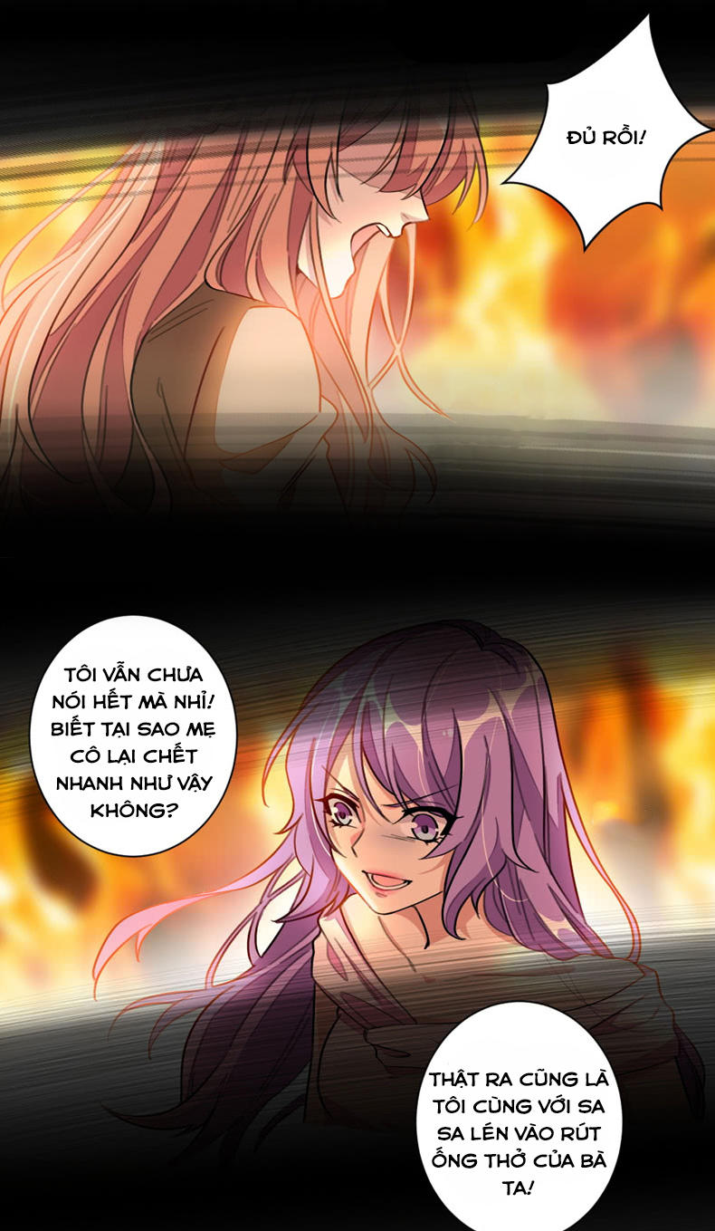 Hôn Nhân Trọng Sinh Nhẹ Nhàng Ấm Áp Sủng Vợ Chapter 1 - 5