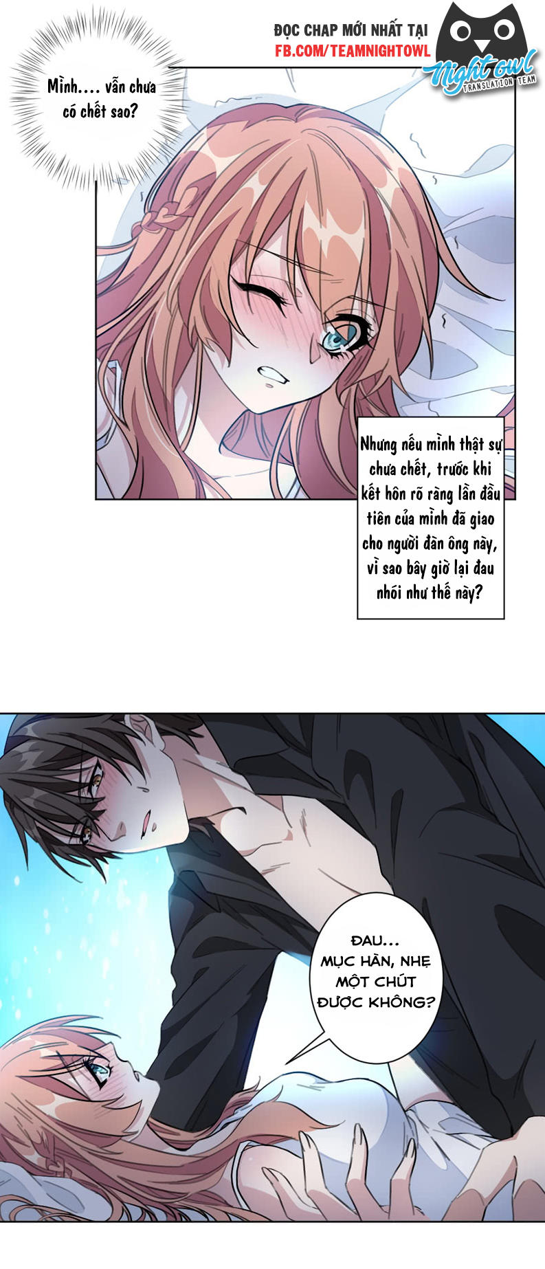 Hôn Nhân Trọng Sinh Nhẹ Nhàng Ấm Áp Sủng Vợ Chapter 1 - 10