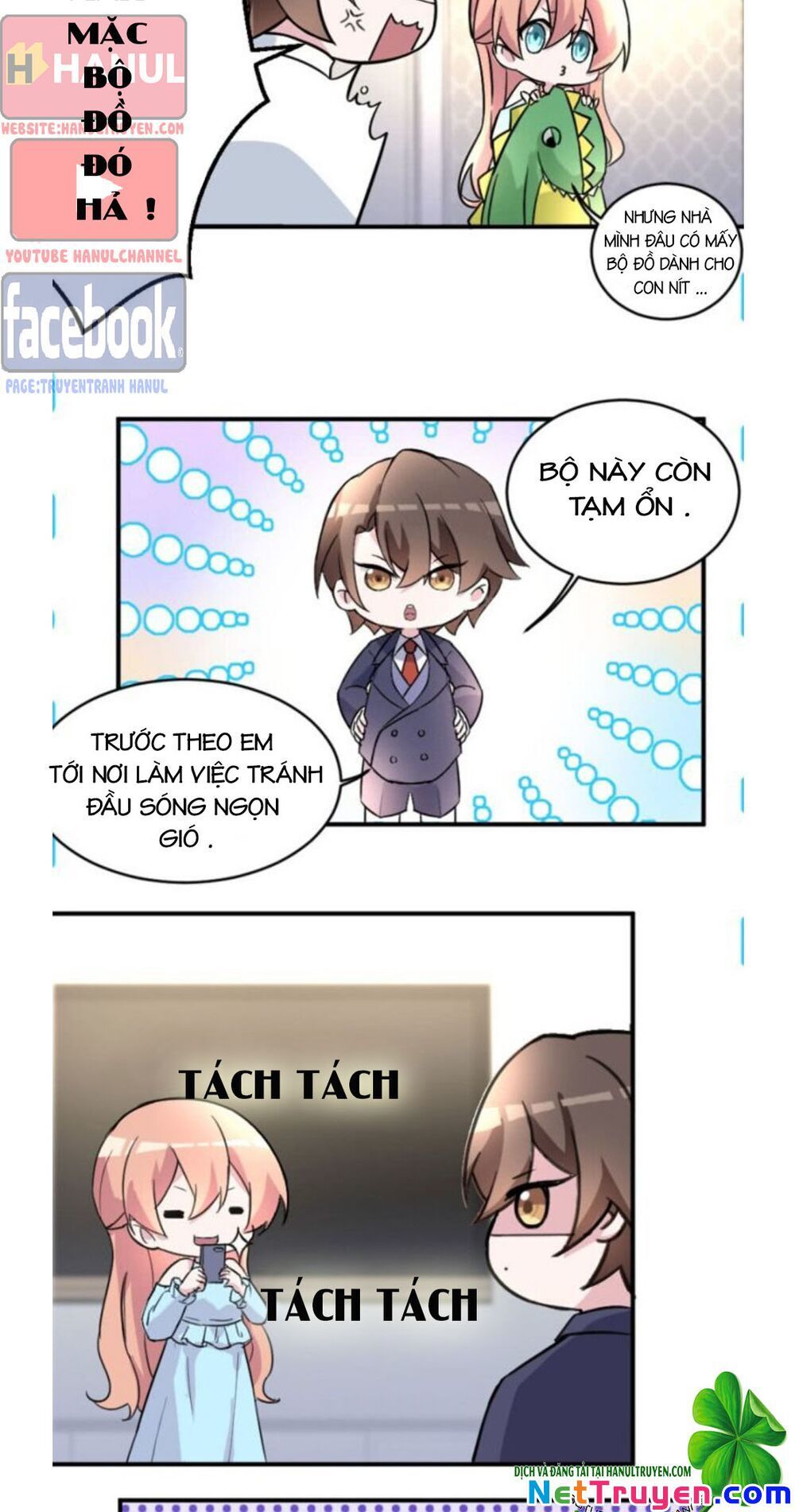 Hôn Nhân Trọng Sinh Nhẹ Nhàng Ấm Áp Sủng Vợ Chapter 100 - 11