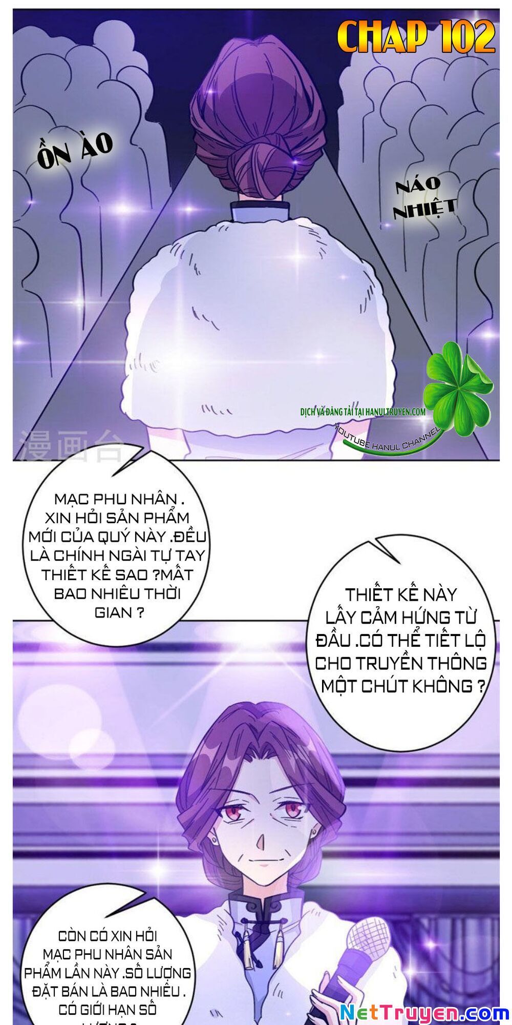 Hôn Nhân Trọng Sinh Nhẹ Nhàng Ấm Áp Sủng Vợ Chapter 102 - 1