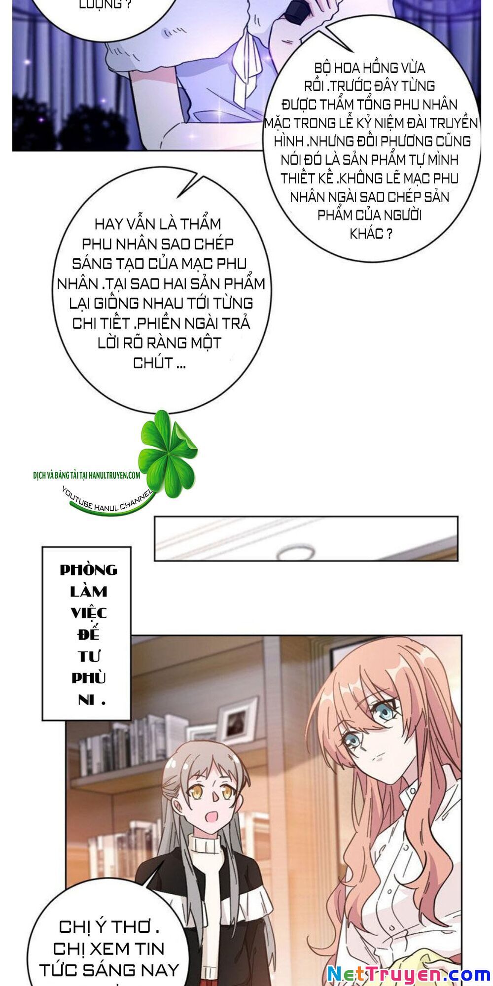 Hôn Nhân Trọng Sinh Nhẹ Nhàng Ấm Áp Sủng Vợ Chapter 102 - 2