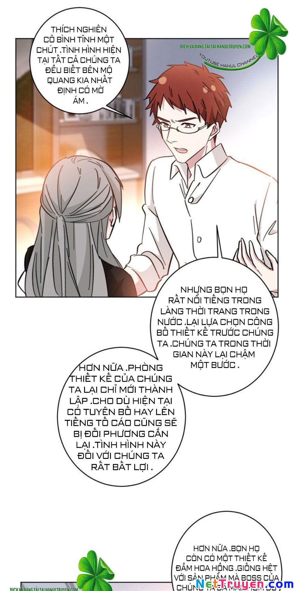 Hôn Nhân Trọng Sinh Nhẹ Nhàng Ấm Áp Sủng Vợ Chapter 102 - 11