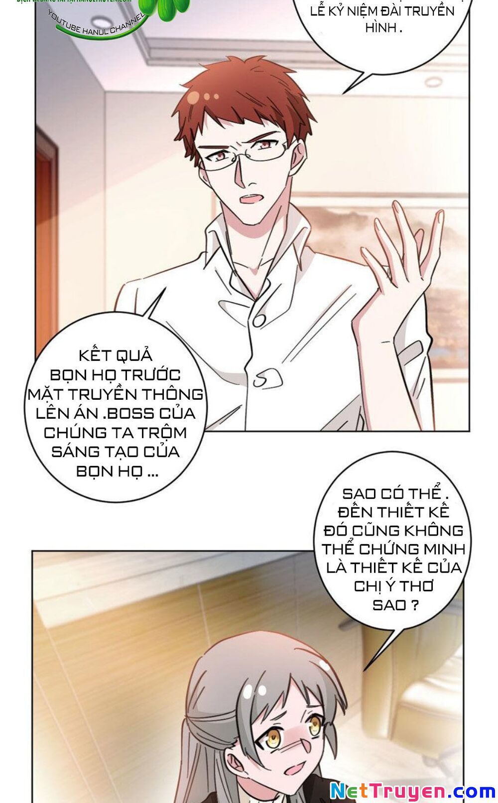 Hôn Nhân Trọng Sinh Nhẹ Nhàng Ấm Áp Sủng Vợ Chapter 102 - 12