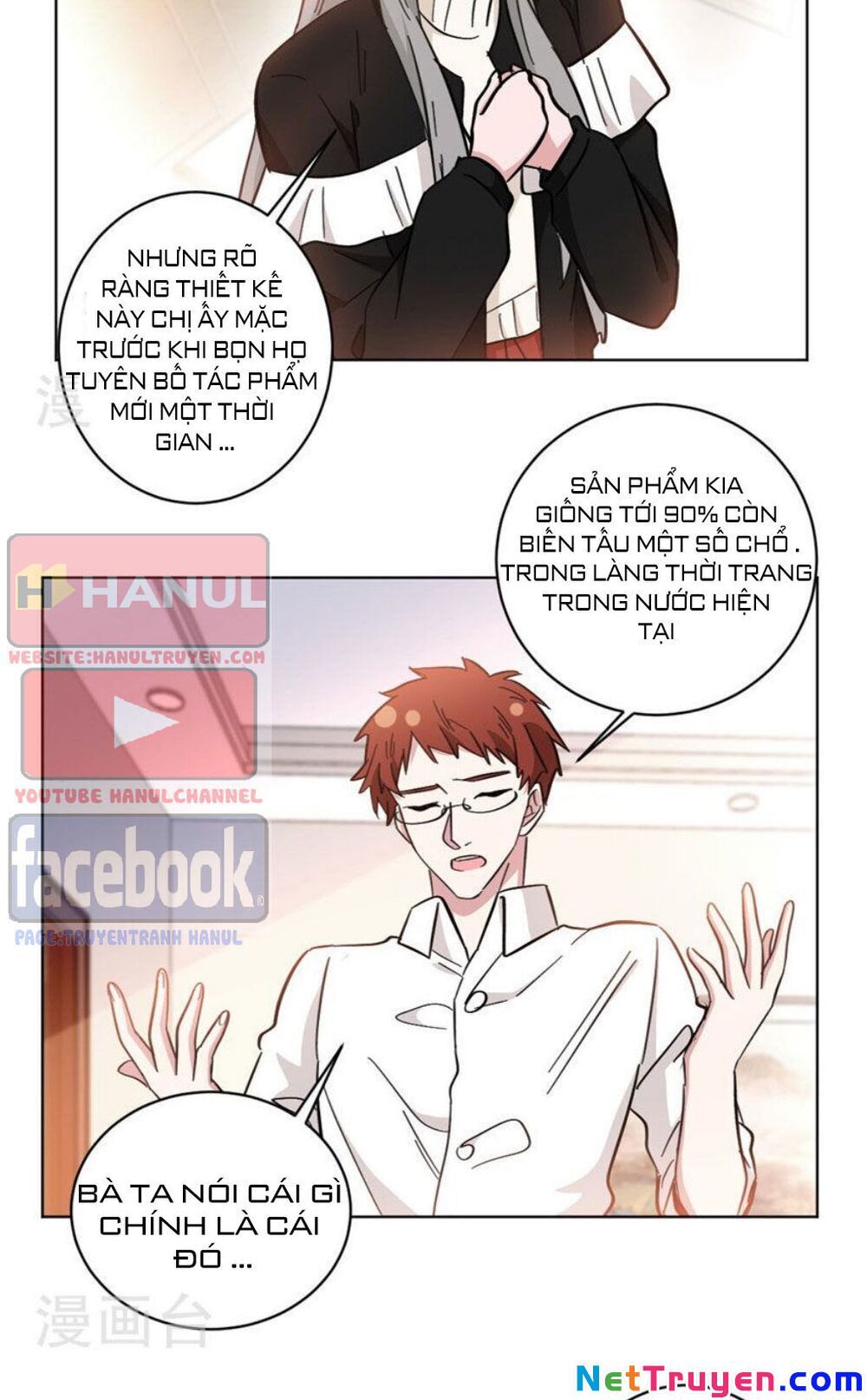 Hôn Nhân Trọng Sinh Nhẹ Nhàng Ấm Áp Sủng Vợ Chapter 102 - 13