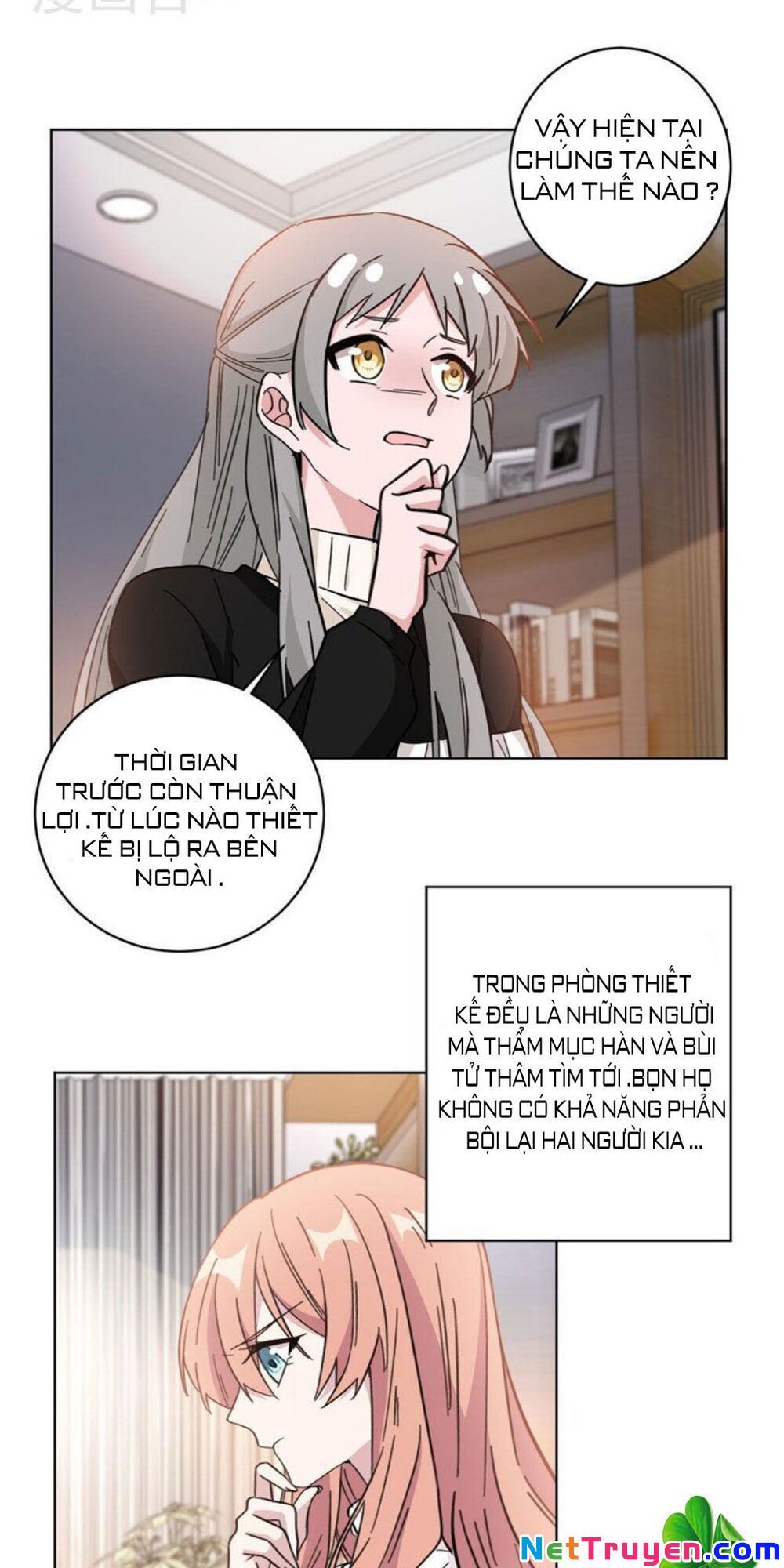 Hôn Nhân Trọng Sinh Nhẹ Nhàng Ấm Áp Sủng Vợ Chapter 102 - 14