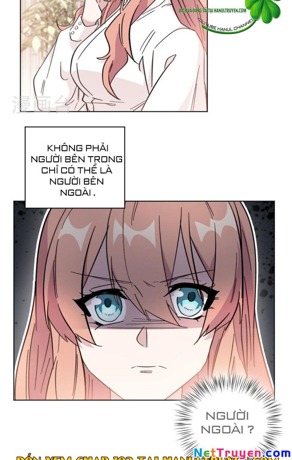 Hôn Nhân Trọng Sinh Nhẹ Nhàng Ấm Áp Sủng Vợ Chapter 102 - 15