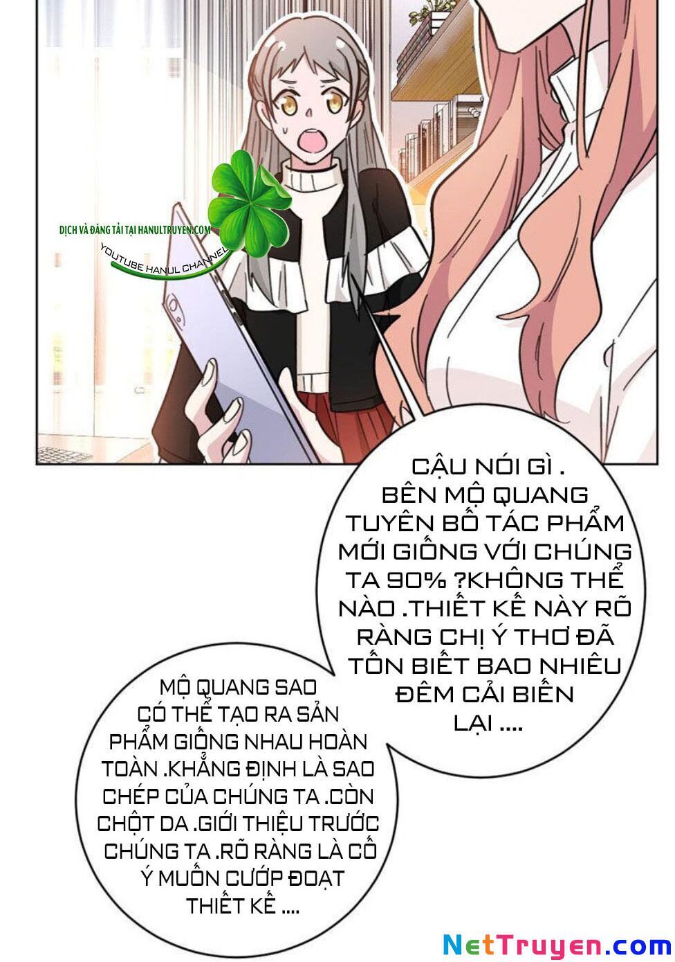 Hôn Nhân Trọng Sinh Nhẹ Nhàng Ấm Áp Sủng Vợ Chapter 102 - 10