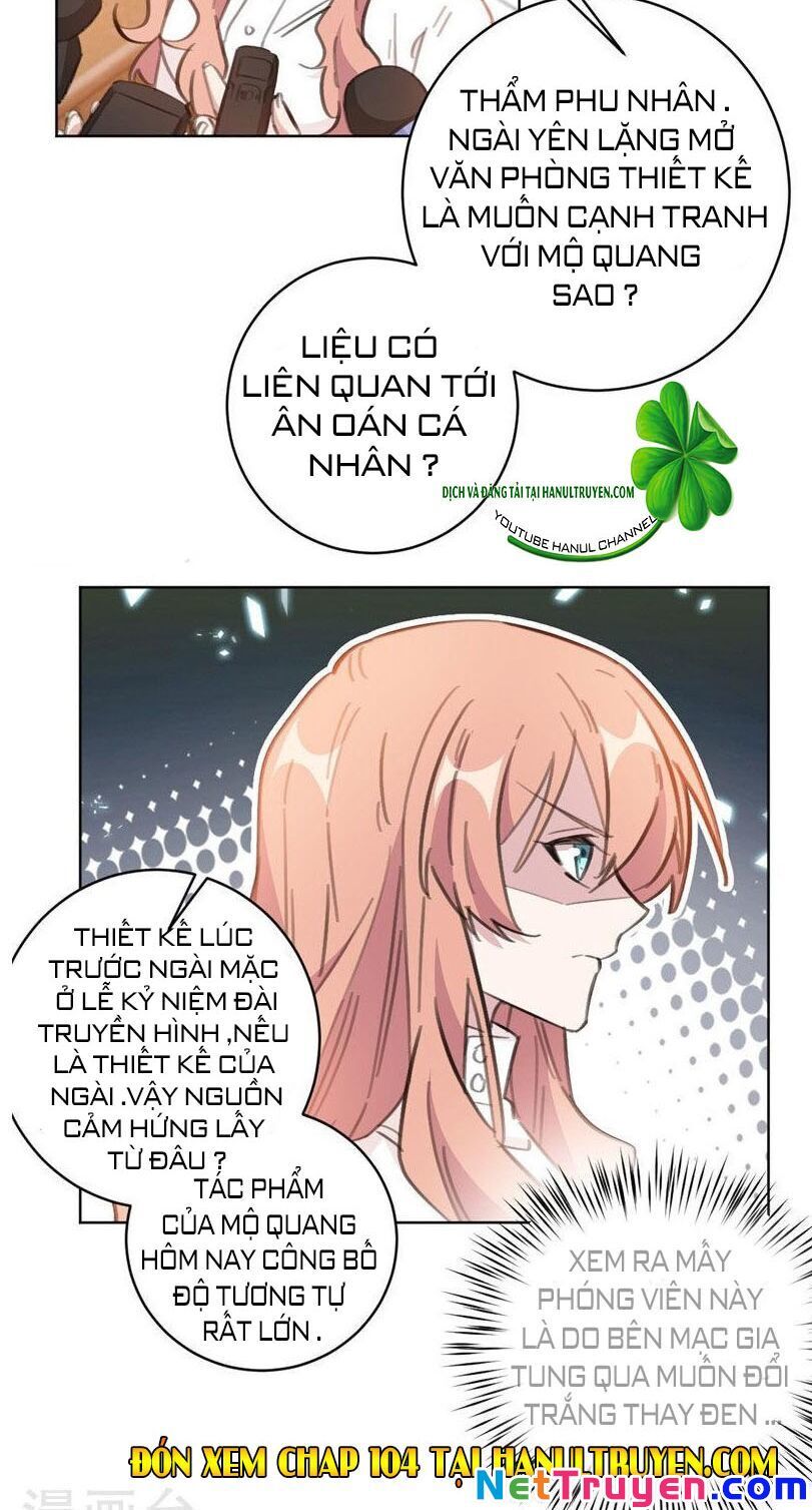 Hôn Nhân Trọng Sinh Nhẹ Nhàng Ấm Áp Sủng Vợ Chapter 103 - 13