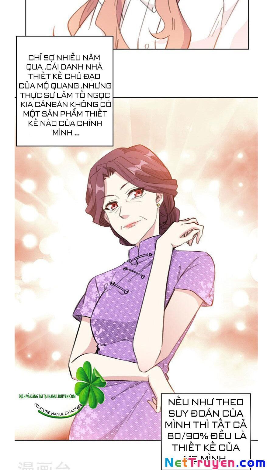 Hôn Nhân Trọng Sinh Nhẹ Nhàng Ấm Áp Sủng Vợ Chapter 103 - 4