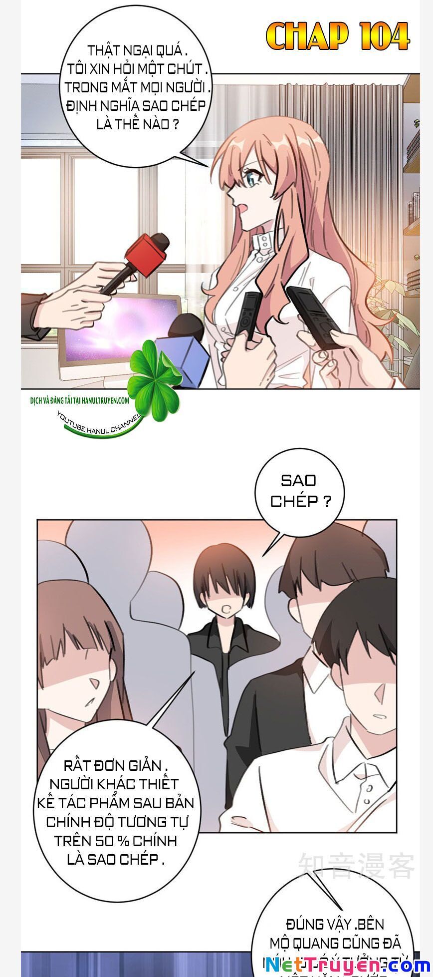 Hôn Nhân Trọng Sinh Nhẹ Nhàng Ấm Áp Sủng Vợ Chapter 104 - 1