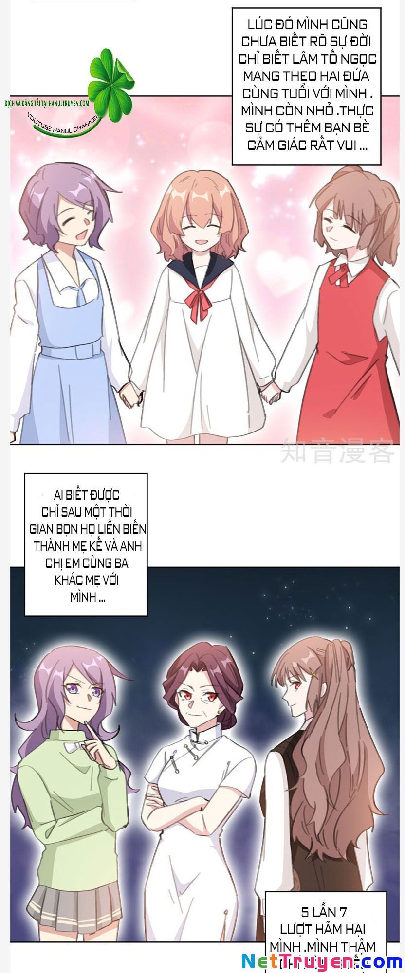 Hôn Nhân Trọng Sinh Nhẹ Nhàng Ấm Áp Sủng Vợ Chapter 104 - 6