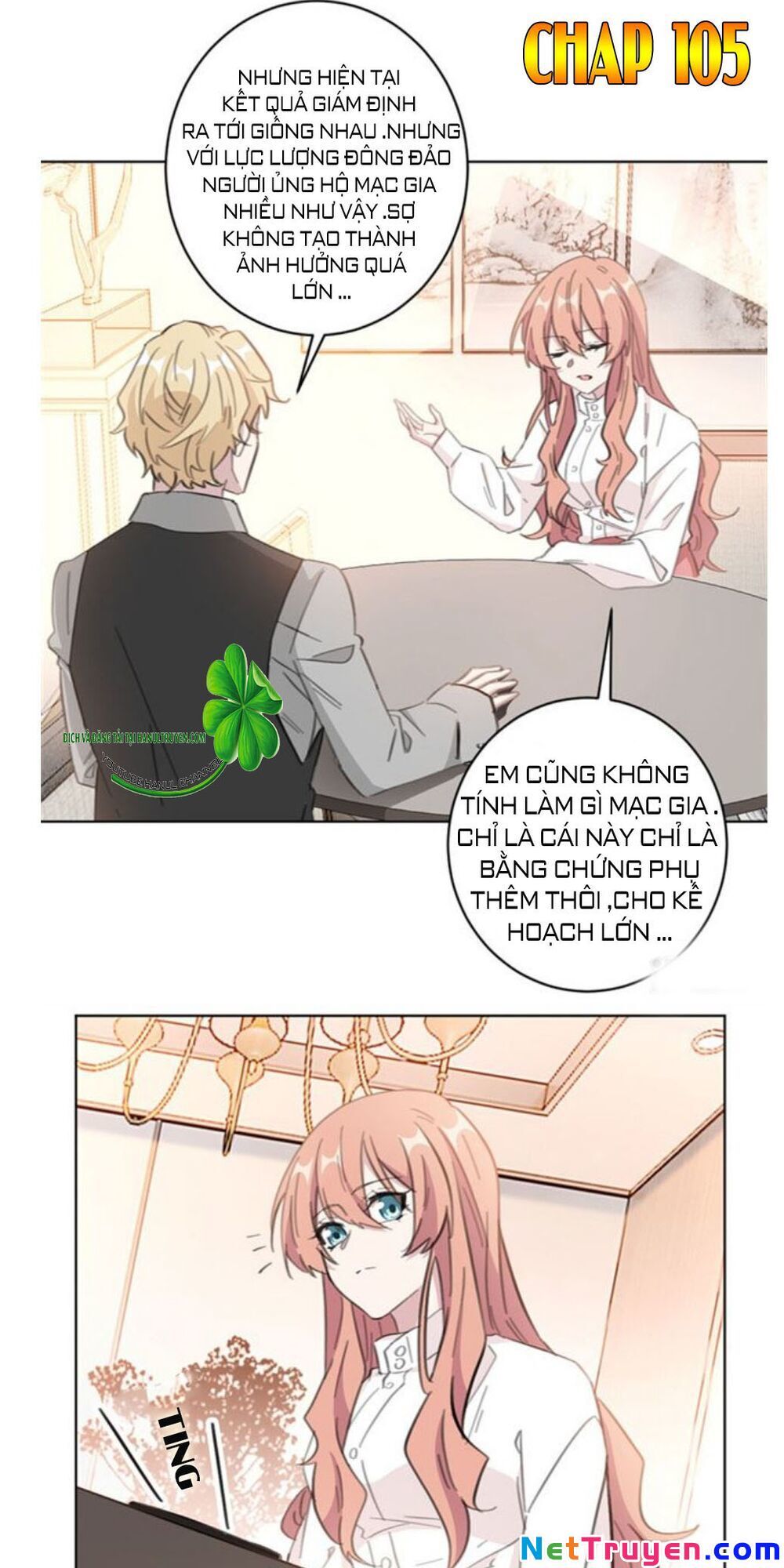 Hôn Nhân Trọng Sinh Nhẹ Nhàng Ấm Áp Sủng Vợ Chapter 105 - 1