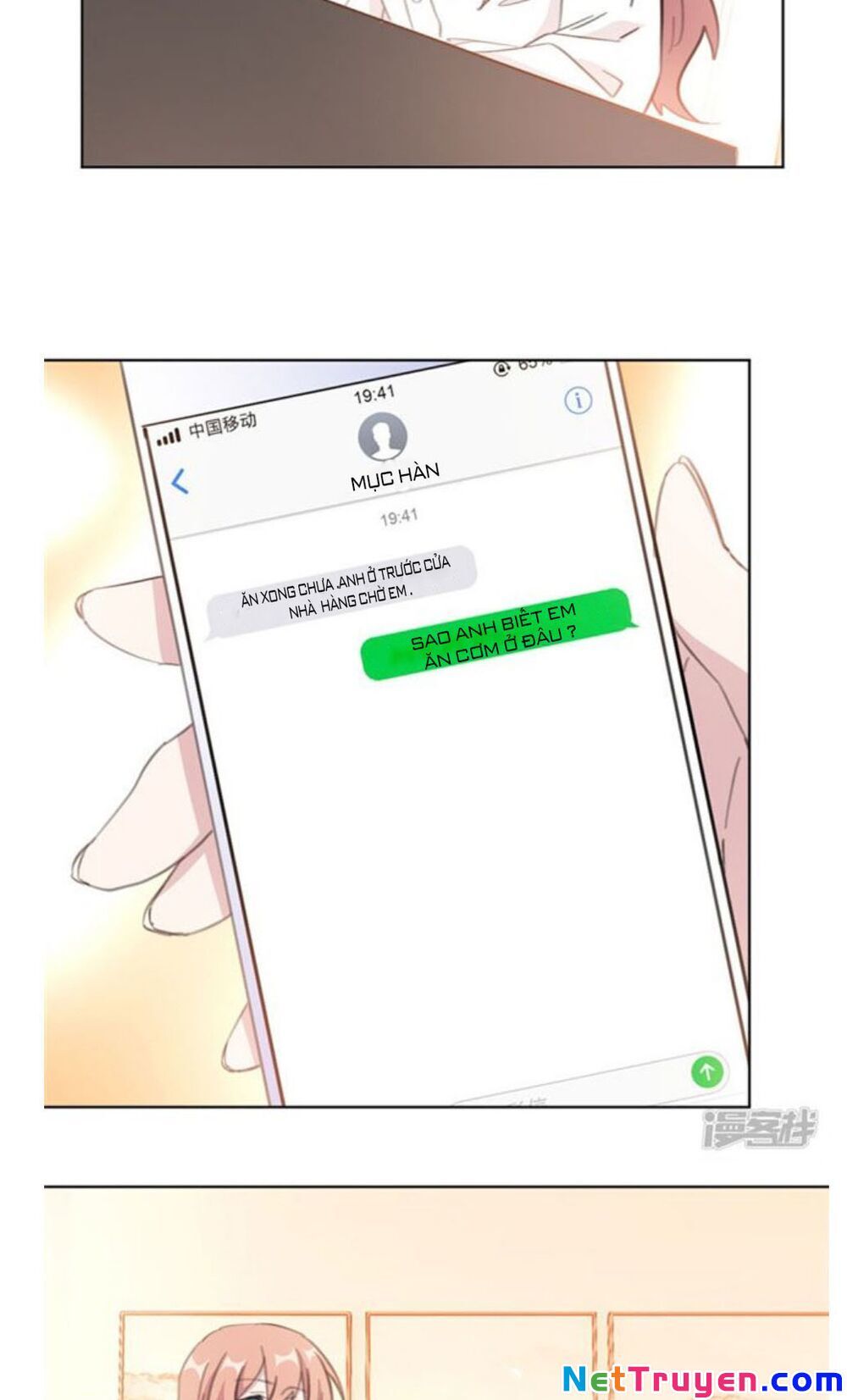 Hôn Nhân Trọng Sinh Nhẹ Nhàng Ấm Áp Sủng Vợ Chapter 105 - 2