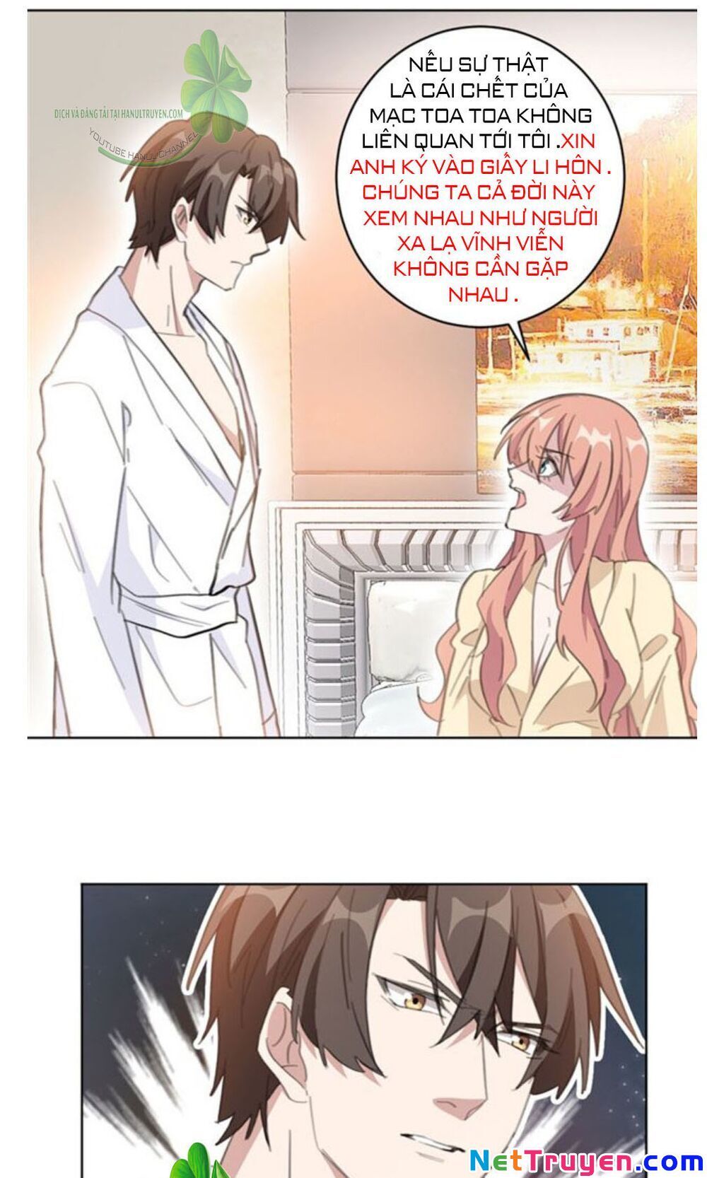 Hôn Nhân Trọng Sinh Nhẹ Nhàng Ấm Áp Sủng Vợ Chapter 106 - 12