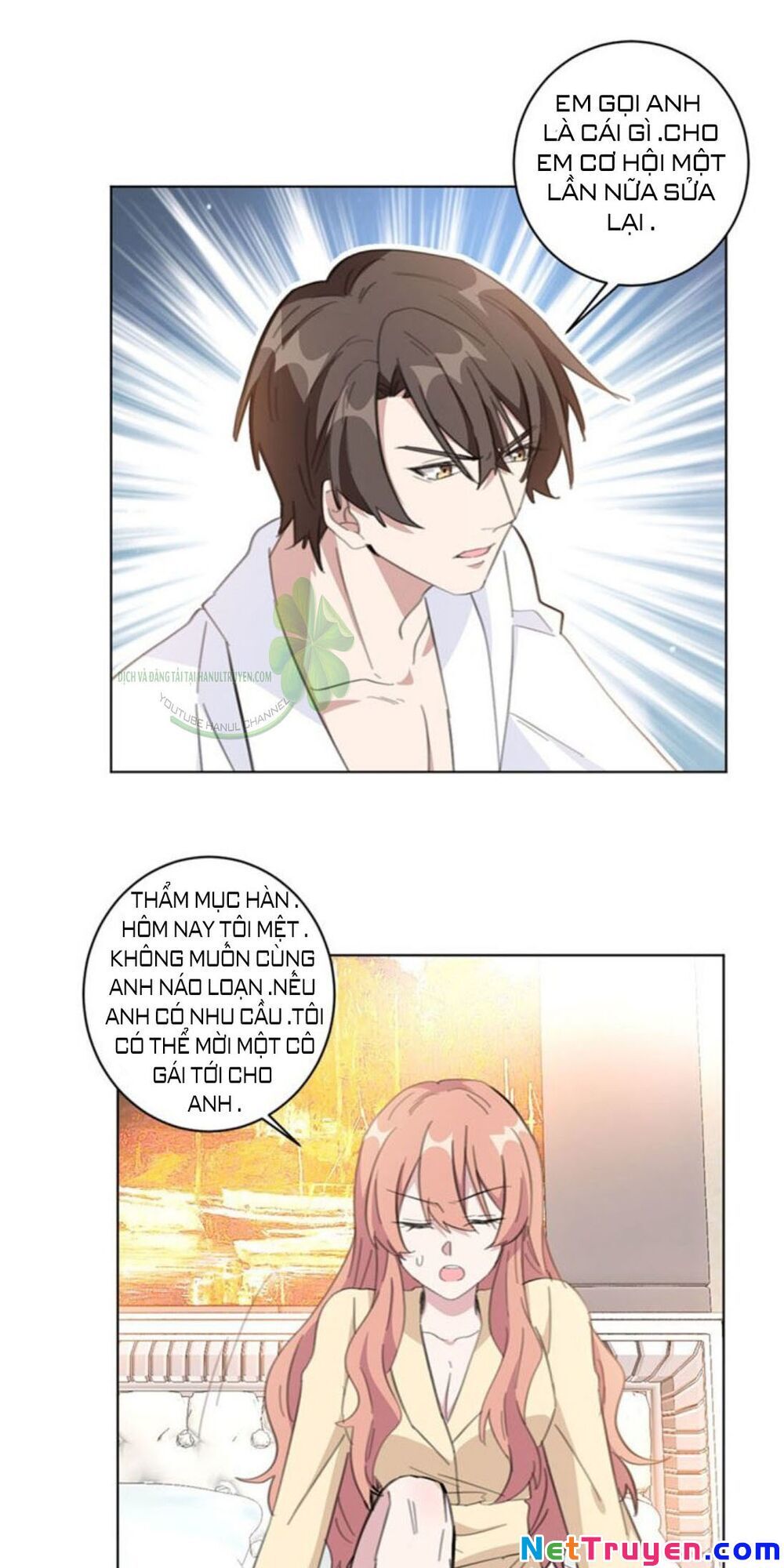 Hôn Nhân Trọng Sinh Nhẹ Nhàng Ấm Áp Sủng Vợ Chapter 106 - 3