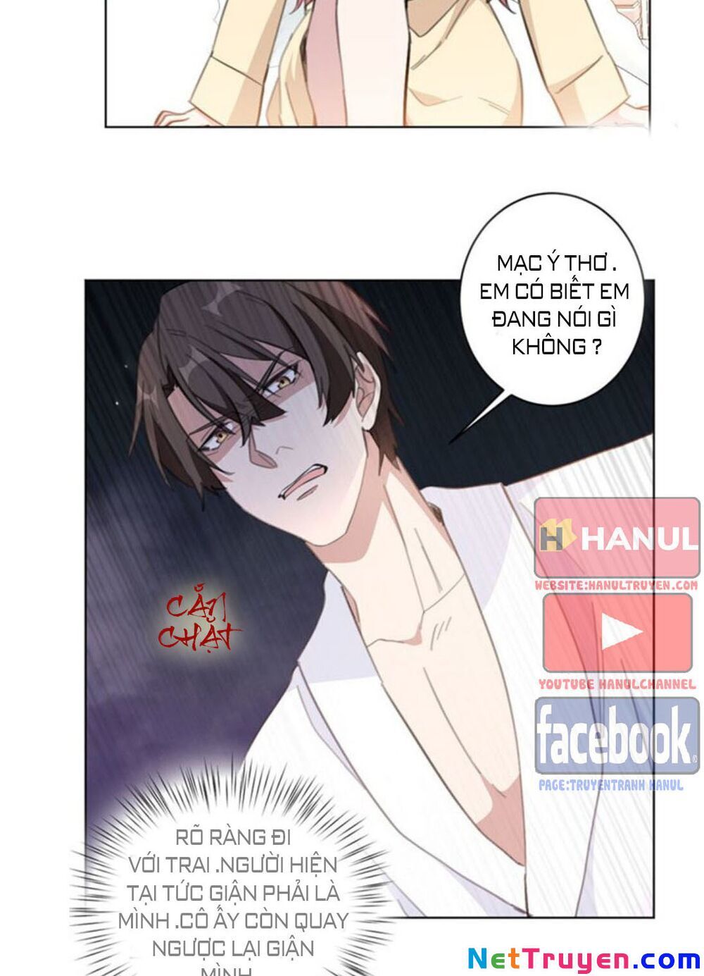 Hôn Nhân Trọng Sinh Nhẹ Nhàng Ấm Áp Sủng Vợ Chapter 106 - 4