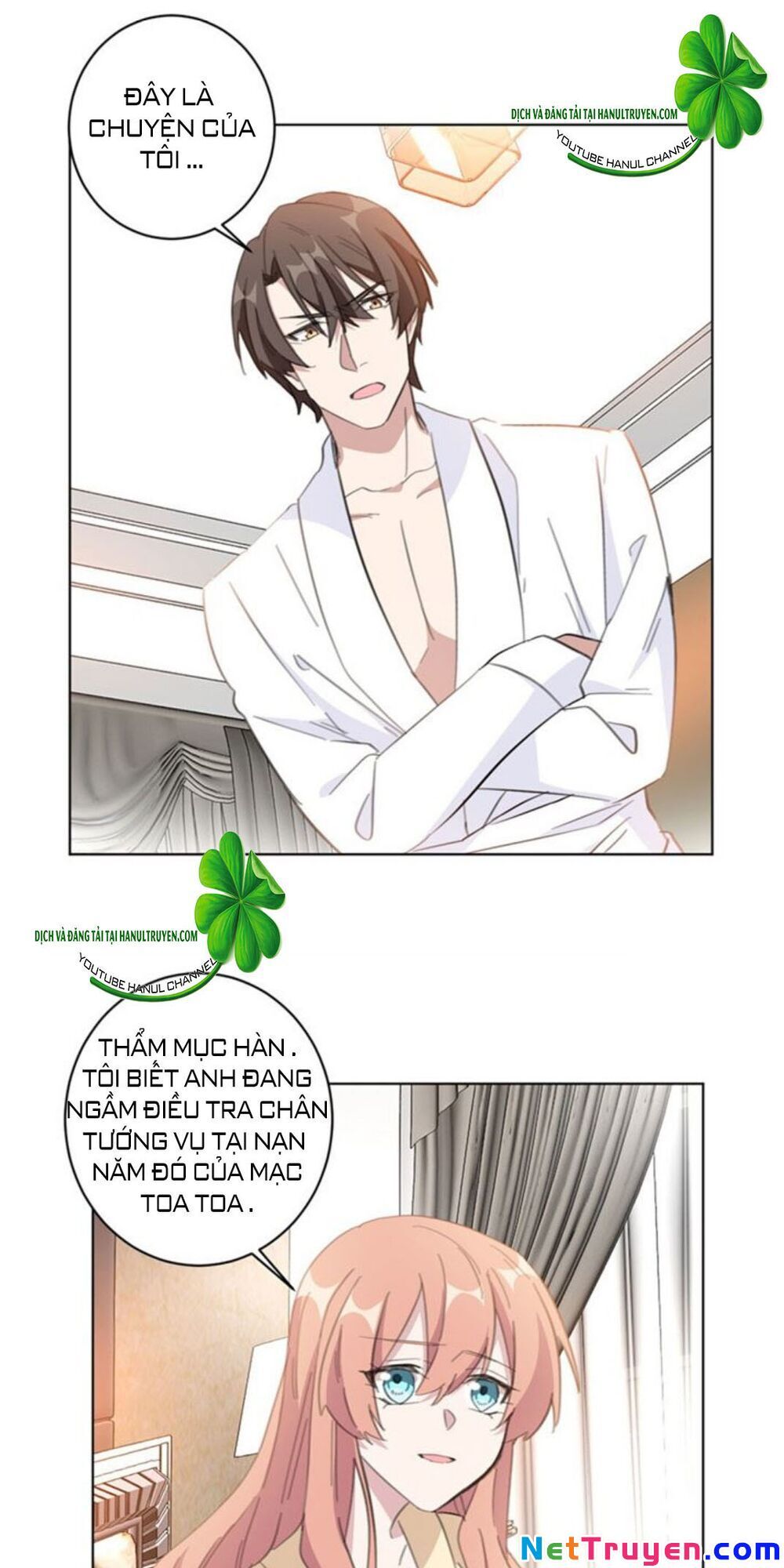 Hôn Nhân Trọng Sinh Nhẹ Nhàng Ấm Áp Sủng Vợ Chapter 106 - 6