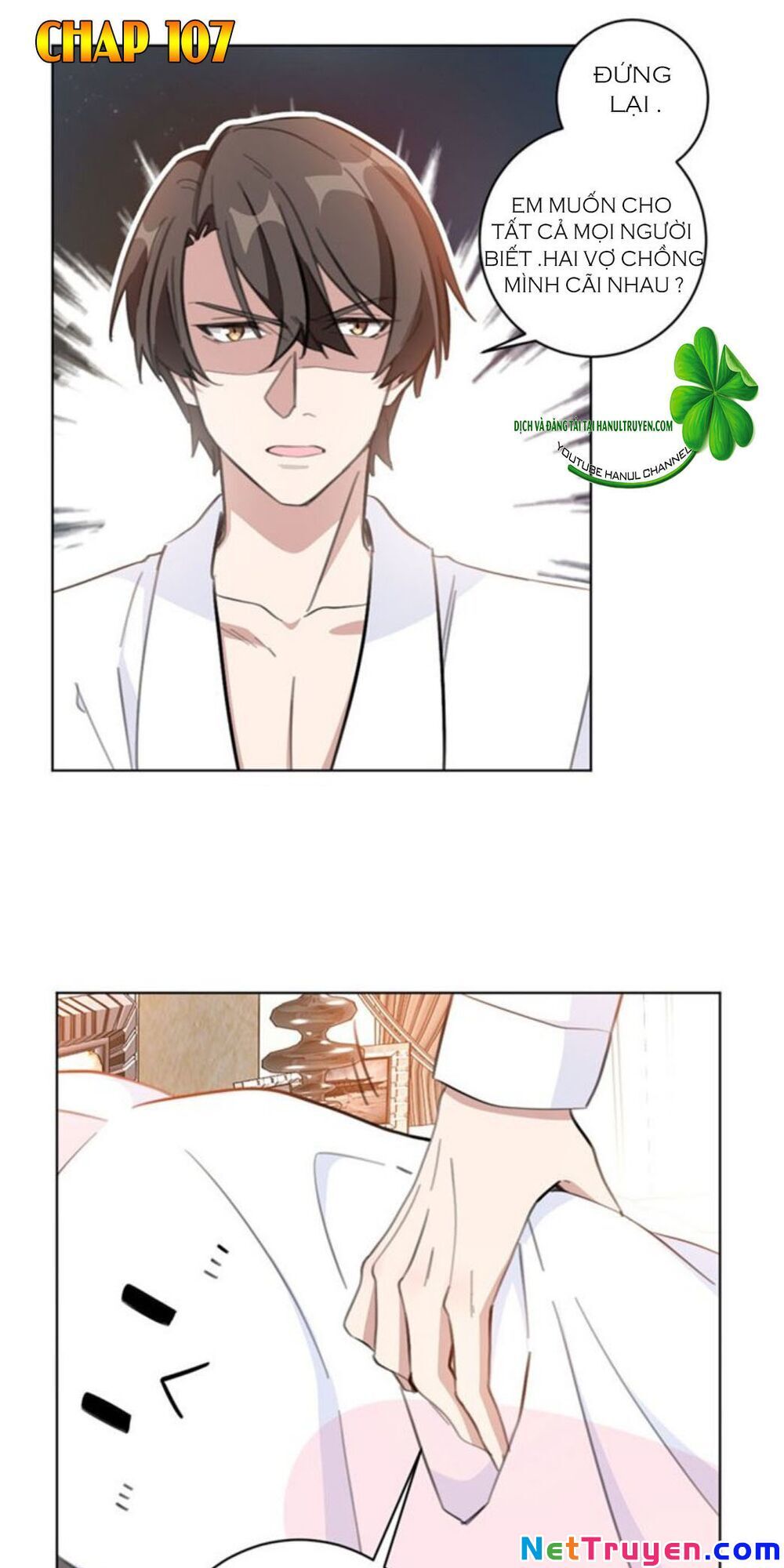 Hôn Nhân Trọng Sinh Nhẹ Nhàng Ấm Áp Sủng Vợ Chapter 107 - 1