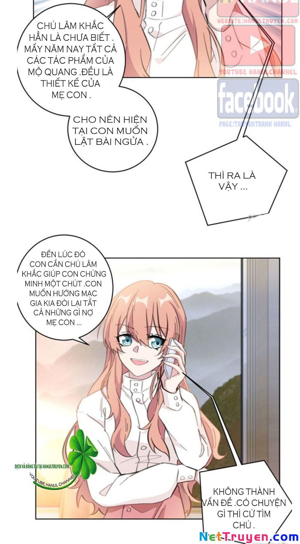 Hôn Nhân Trọng Sinh Nhẹ Nhàng Ấm Áp Sủng Vợ Chapter 107 - 13