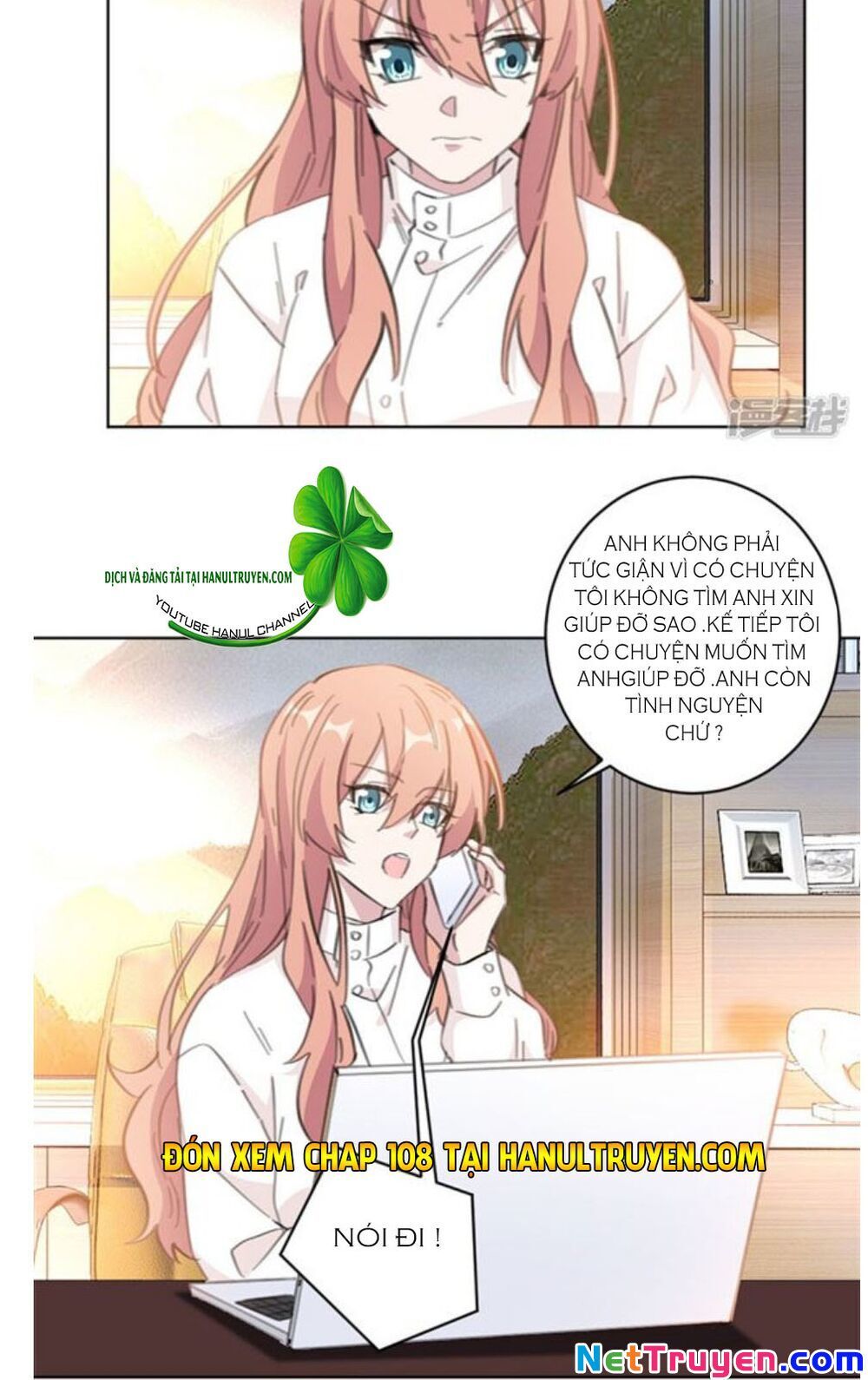 Hôn Nhân Trọng Sinh Nhẹ Nhàng Ấm Áp Sủng Vợ Chapter 107 - 15