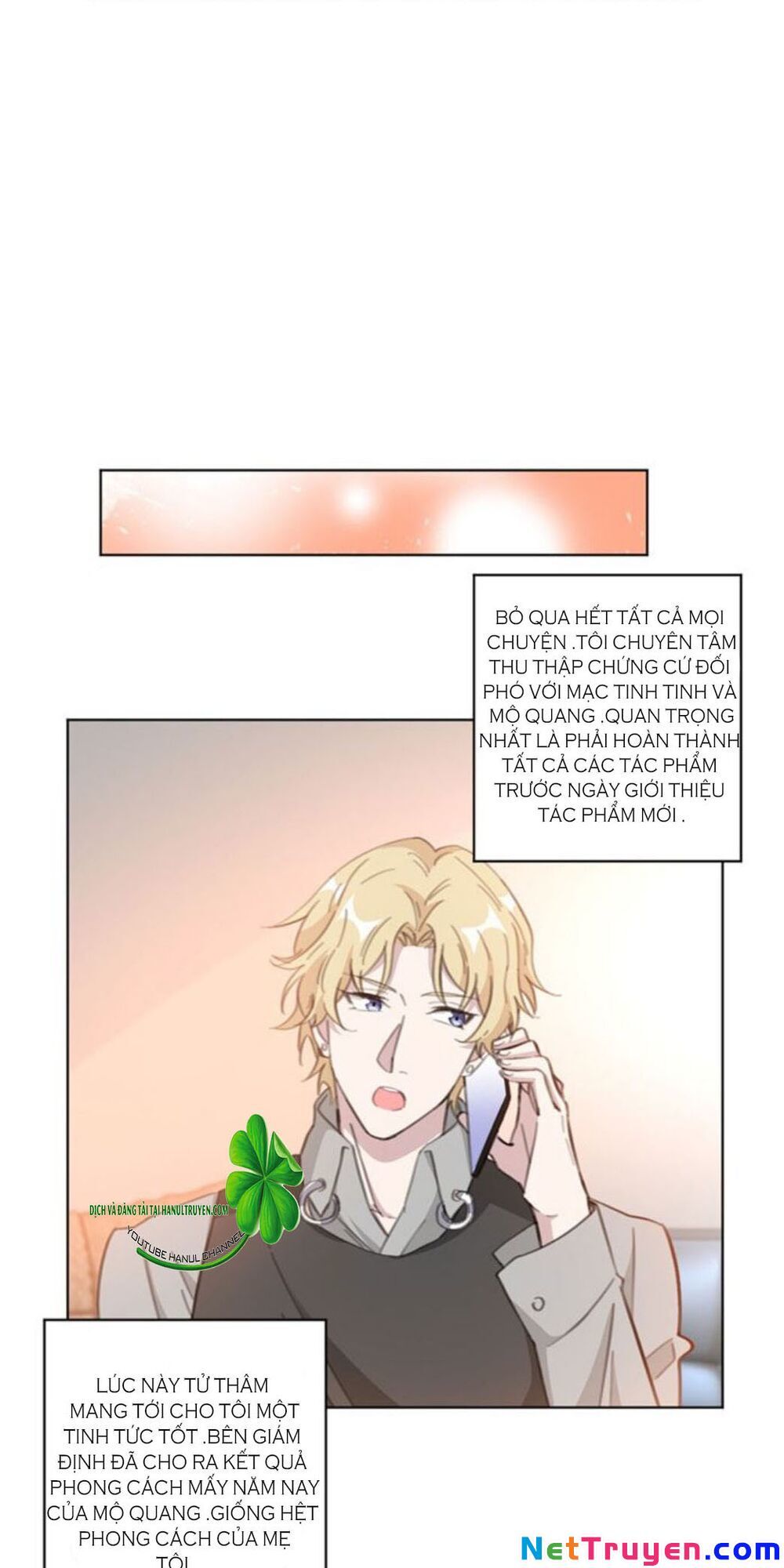 Hôn Nhân Trọng Sinh Nhẹ Nhàng Ấm Áp Sủng Vợ Chapter 107 - 5