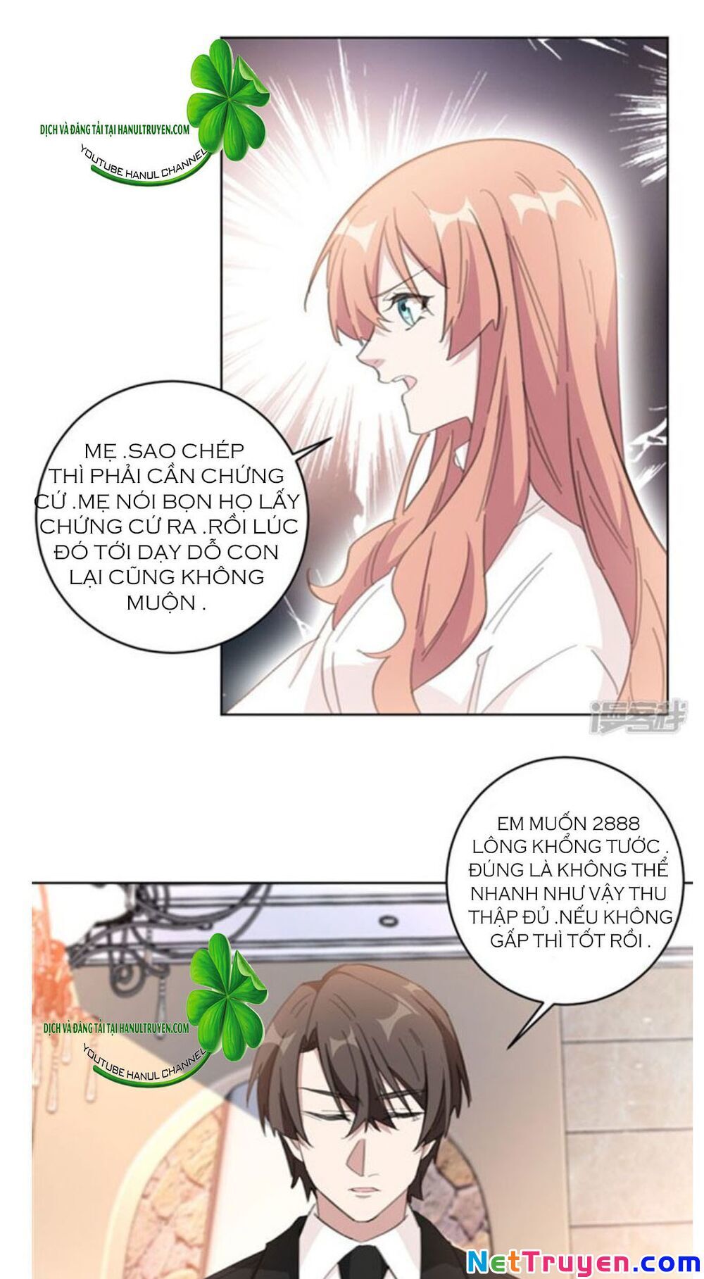 Hôn Nhân Trọng Sinh Nhẹ Nhàng Ấm Áp Sủng Vợ Chapter 108 - 8