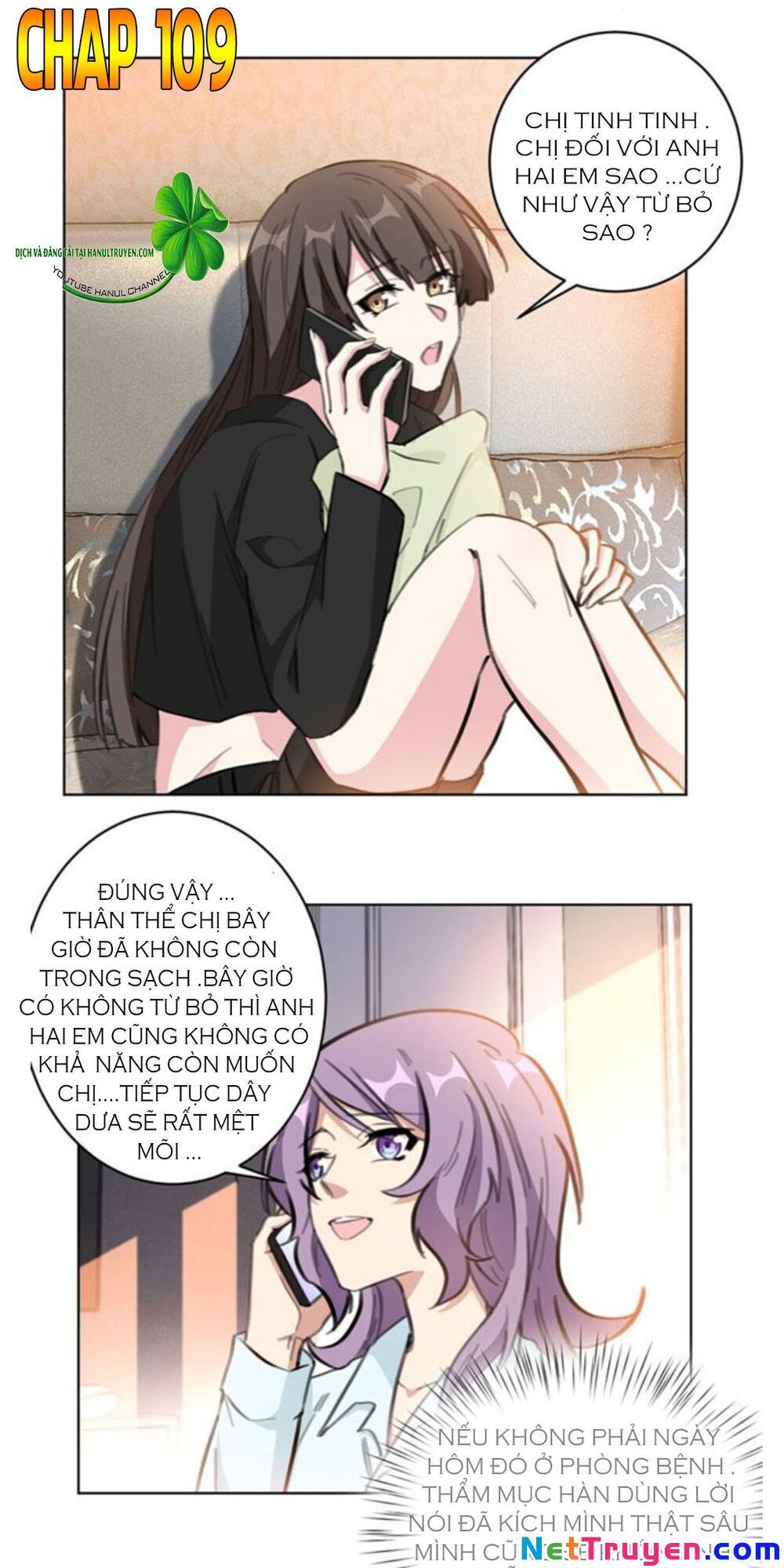 Hôn Nhân Trọng Sinh Nhẹ Nhàng Ấm Áp Sủng Vợ Chapter 109 - 1