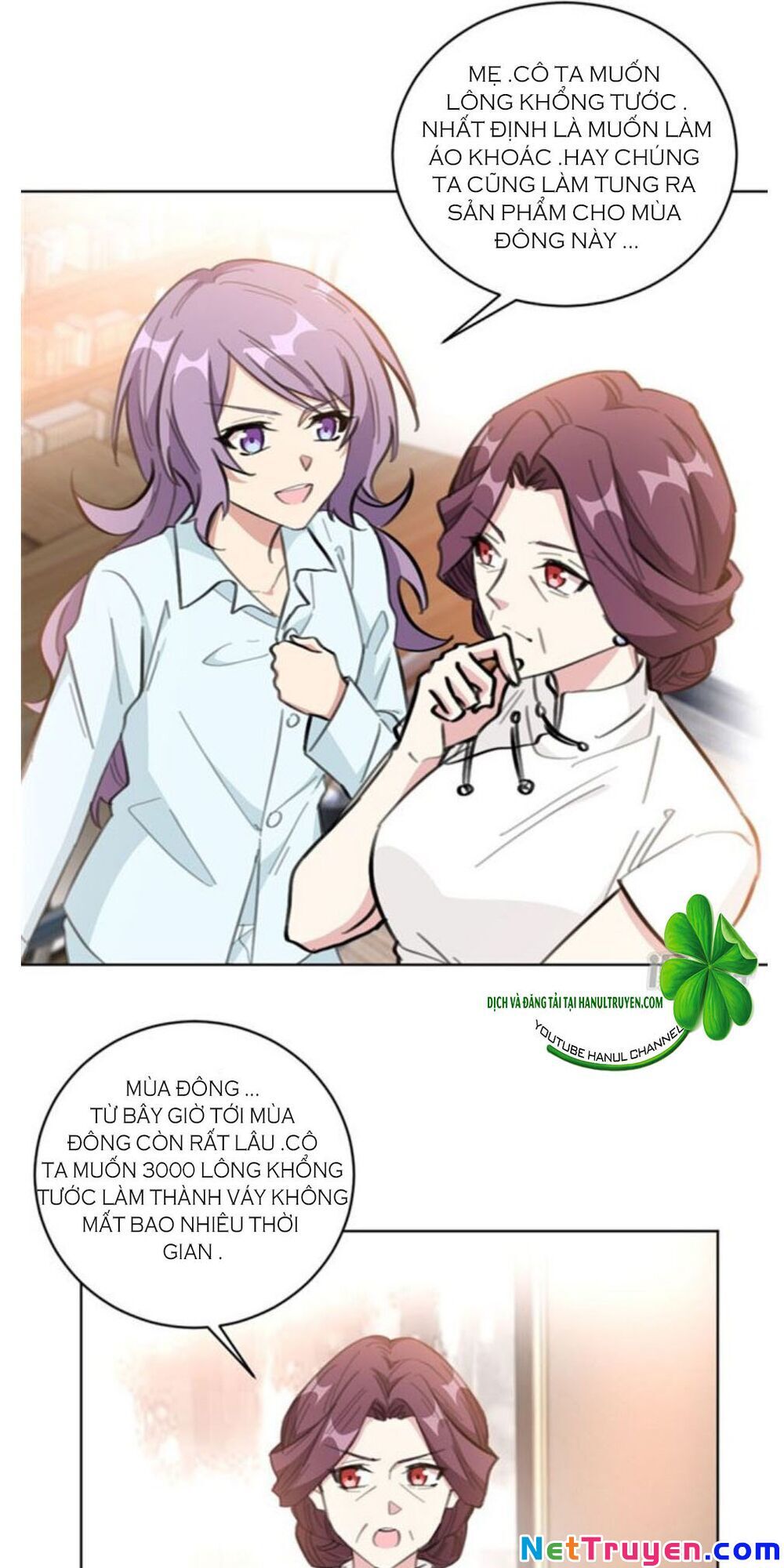 Hôn Nhân Trọng Sinh Nhẹ Nhàng Ấm Áp Sủng Vợ Chapter 109 - 5