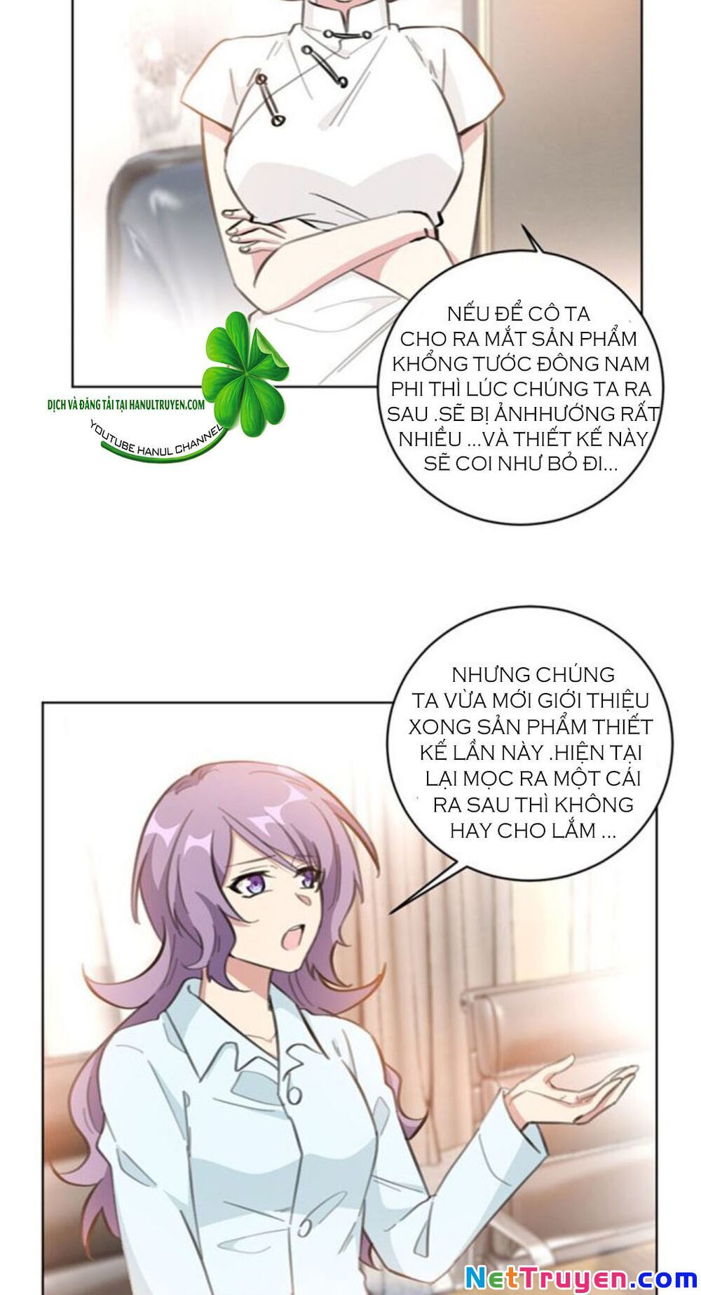 Hôn Nhân Trọng Sinh Nhẹ Nhàng Ấm Áp Sủng Vợ Chapter 109 - 6