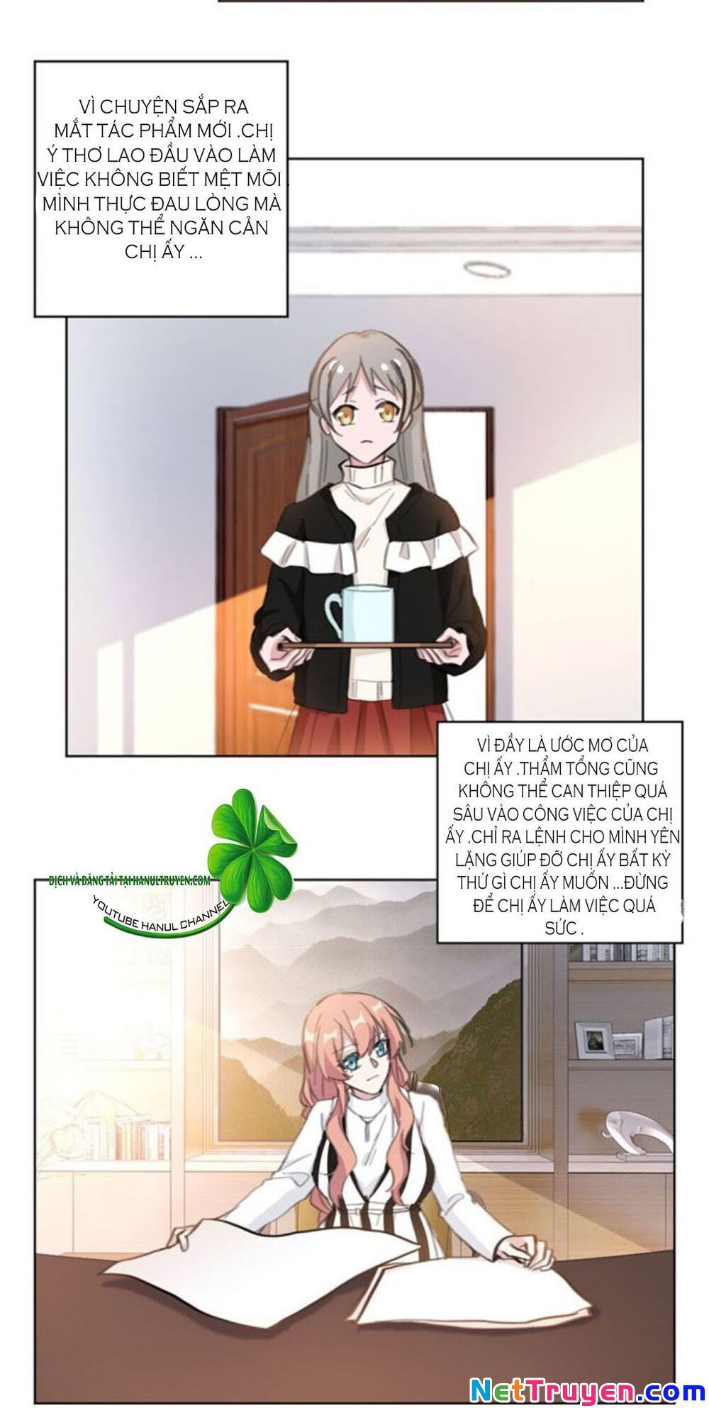 Hôn Nhân Trọng Sinh Nhẹ Nhàng Ấm Áp Sủng Vợ Chapter 109 - 10