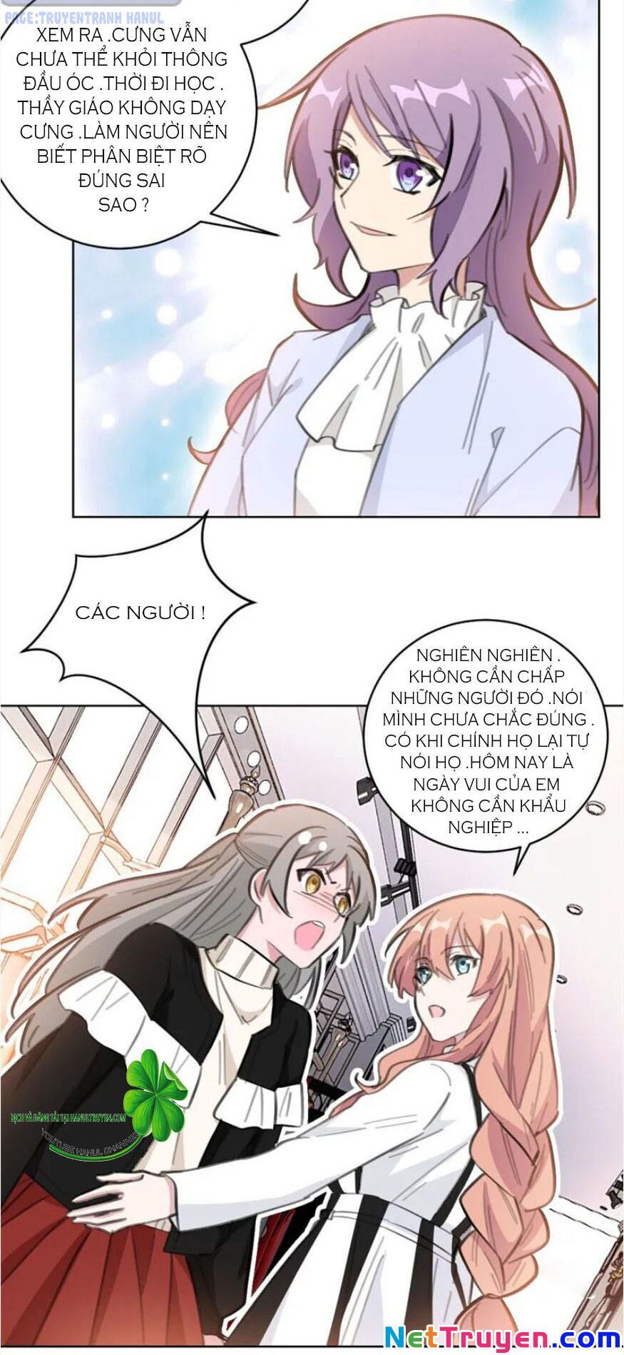 Hôn Nhân Trọng Sinh Nhẹ Nhàng Ấm Áp Sủng Vợ Chapter 110 - 12