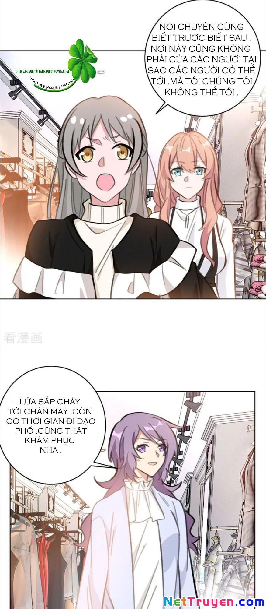 Hôn Nhân Trọng Sinh Nhẹ Nhàng Ấm Áp Sủng Vợ Chapter 110 - 7