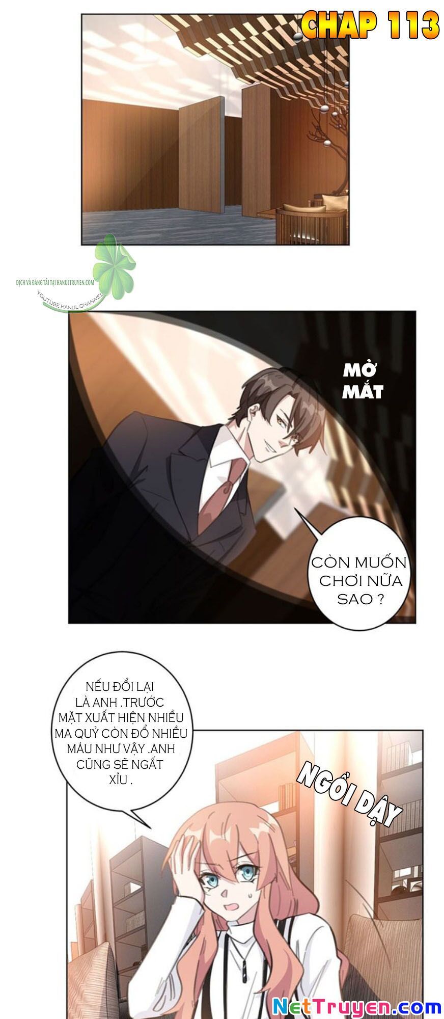 Hôn Nhân Trọng Sinh Nhẹ Nhàng Ấm Áp Sủng Vợ Chapter 113 - 1