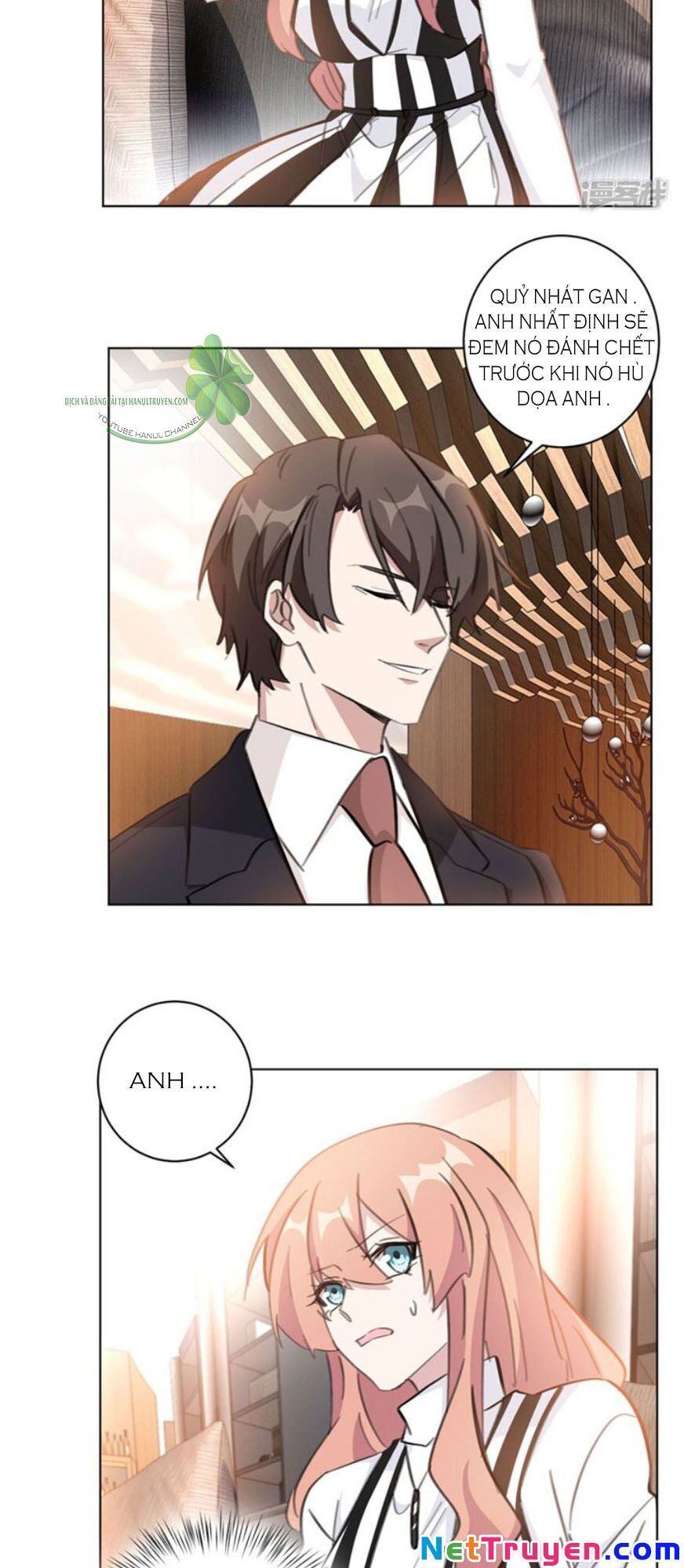 Hôn Nhân Trọng Sinh Nhẹ Nhàng Ấm Áp Sủng Vợ Chapter 113 - 2