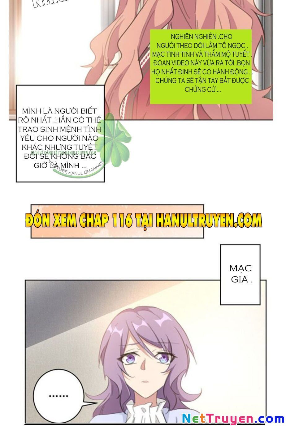 Hôn Nhân Trọng Sinh Nhẹ Nhàng Ấm Áp Sủng Vợ Chapter 115 - 14