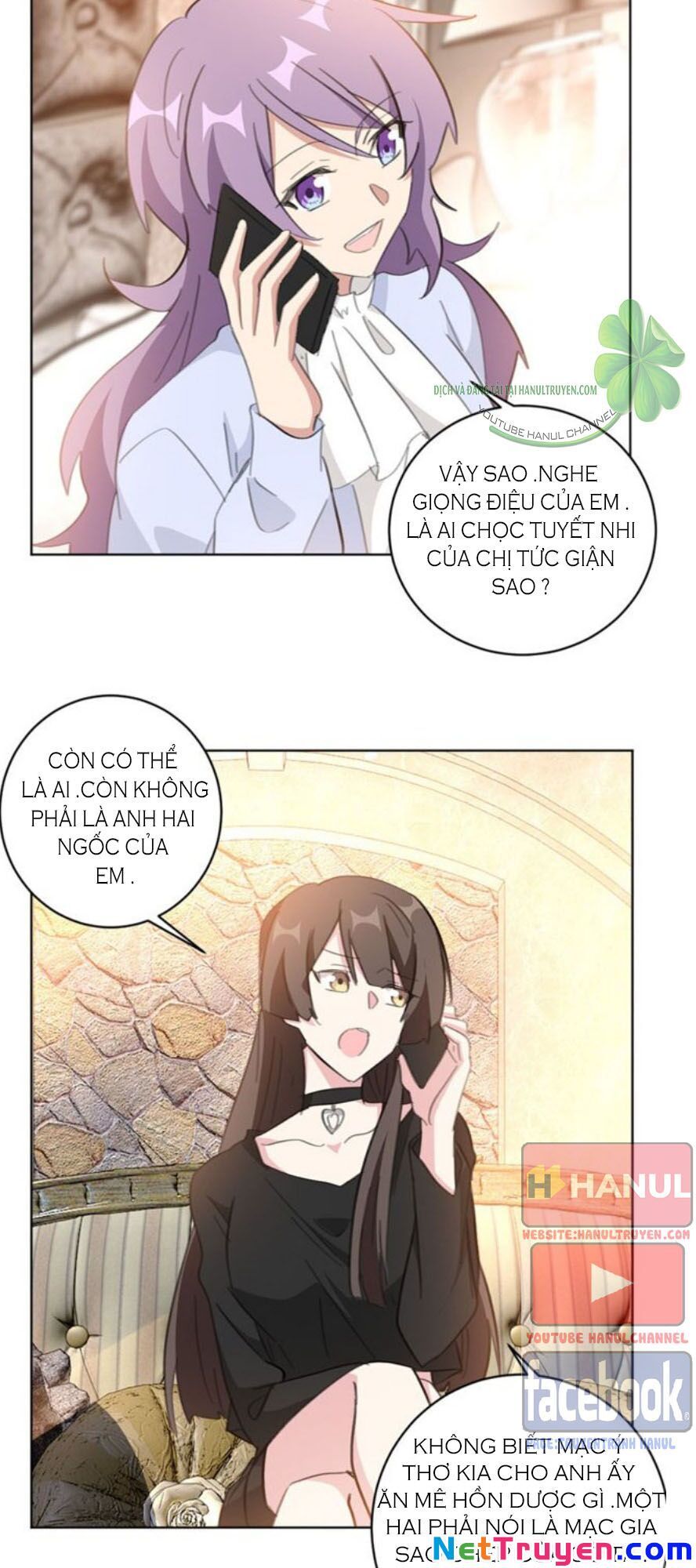 Hôn Nhân Trọng Sinh Nhẹ Nhàng Ấm Áp Sủng Vợ Chapter 116 - 14