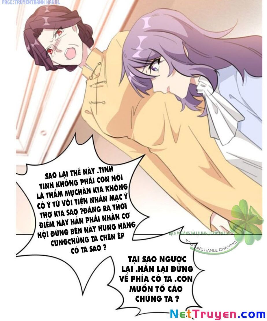 Hôn Nhân Trọng Sinh Nhẹ Nhàng Ấm Áp Sủng Vợ Chapter 116 - 3