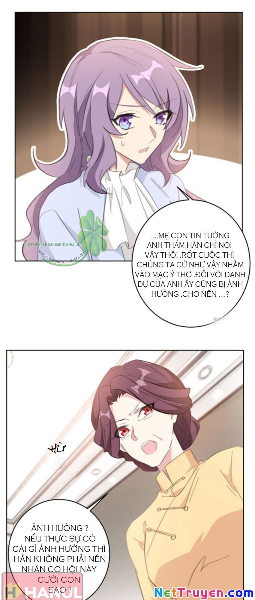 Hôn Nhân Trọng Sinh Nhẹ Nhàng Ấm Áp Sủng Vợ Chapter 116 - 4