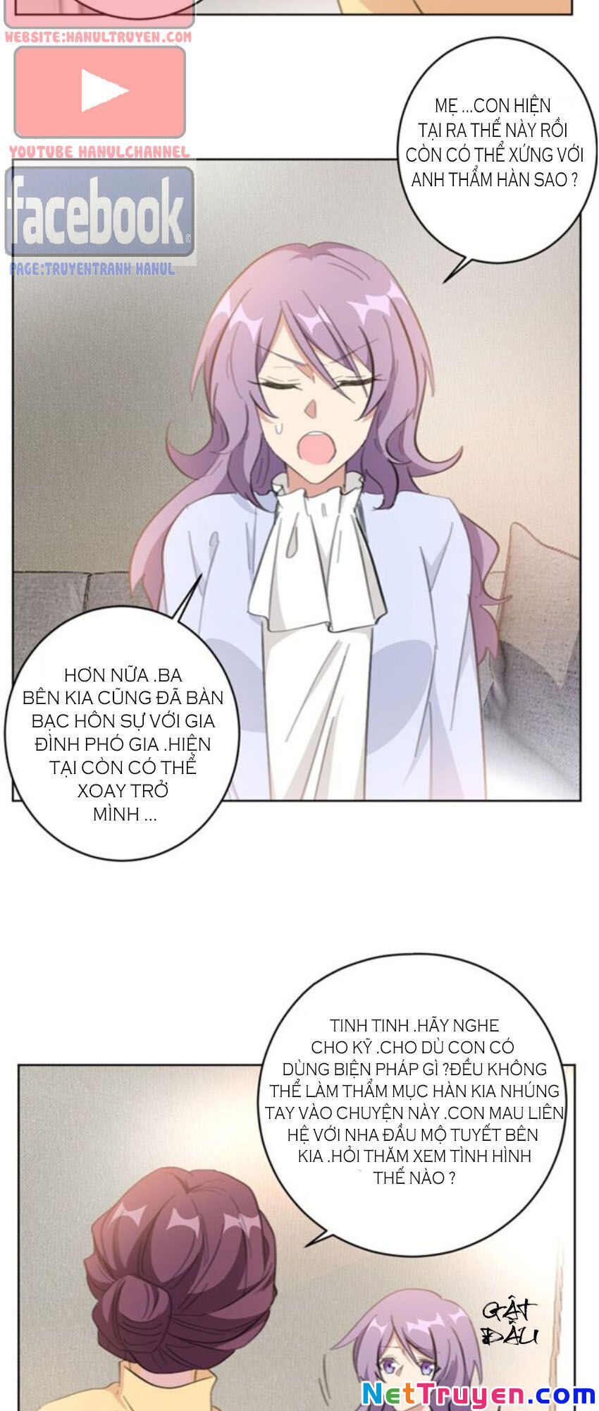 Hôn Nhân Trọng Sinh Nhẹ Nhàng Ấm Áp Sủng Vợ Chapter 116 - 5