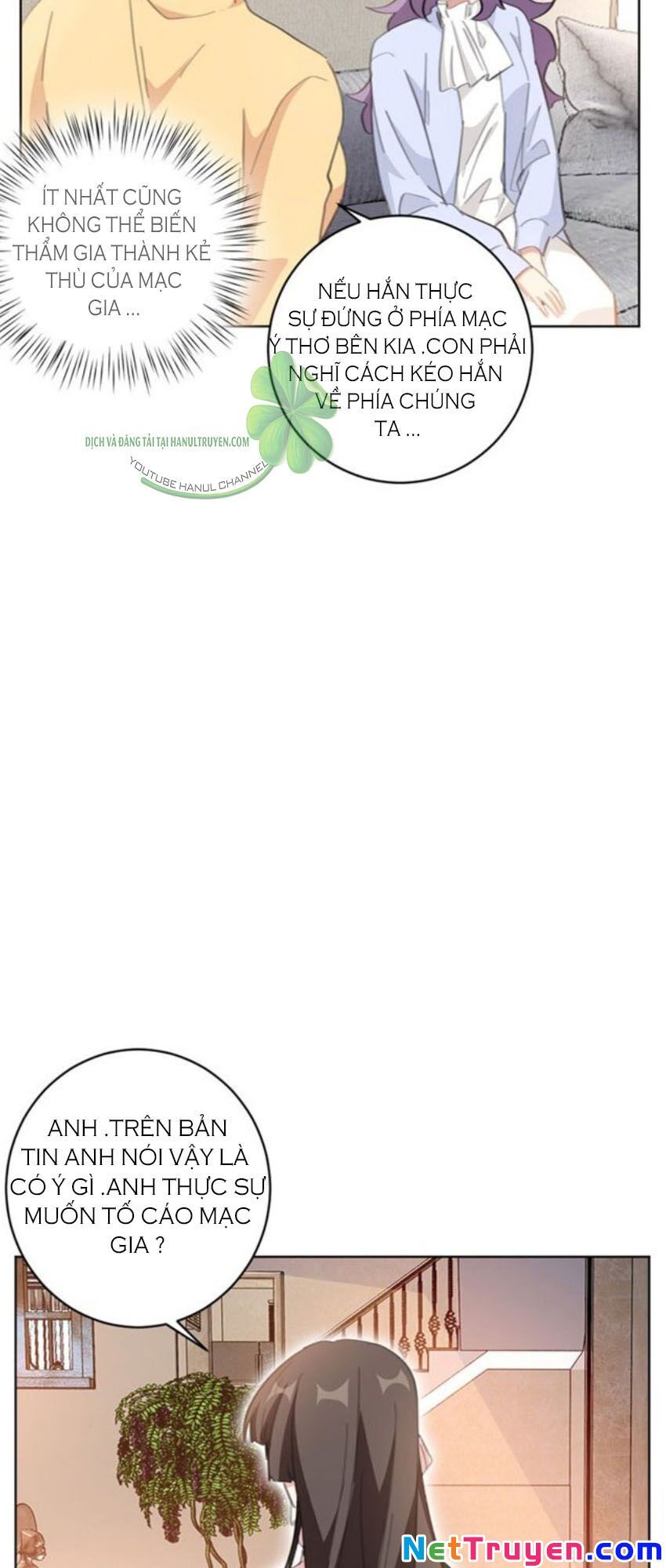 Hôn Nhân Trọng Sinh Nhẹ Nhàng Ấm Áp Sủng Vợ Chapter 116 - 6