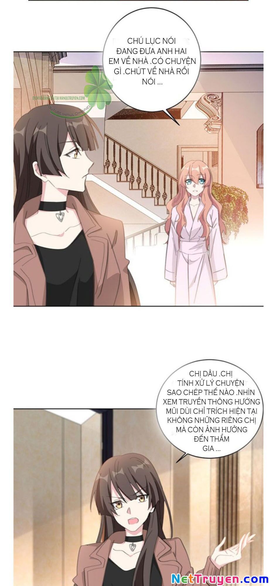 Hôn Nhân Trọng Sinh Nhẹ Nhàng Ấm Áp Sủng Vợ Chapter 117 - 12