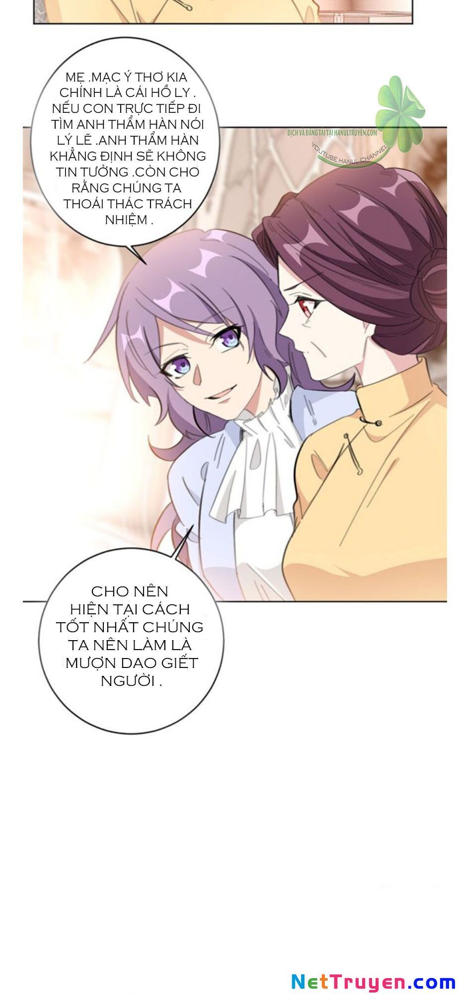 Hôn Nhân Trọng Sinh Nhẹ Nhàng Ấm Áp Sủng Vợ Chapter 117 - 9