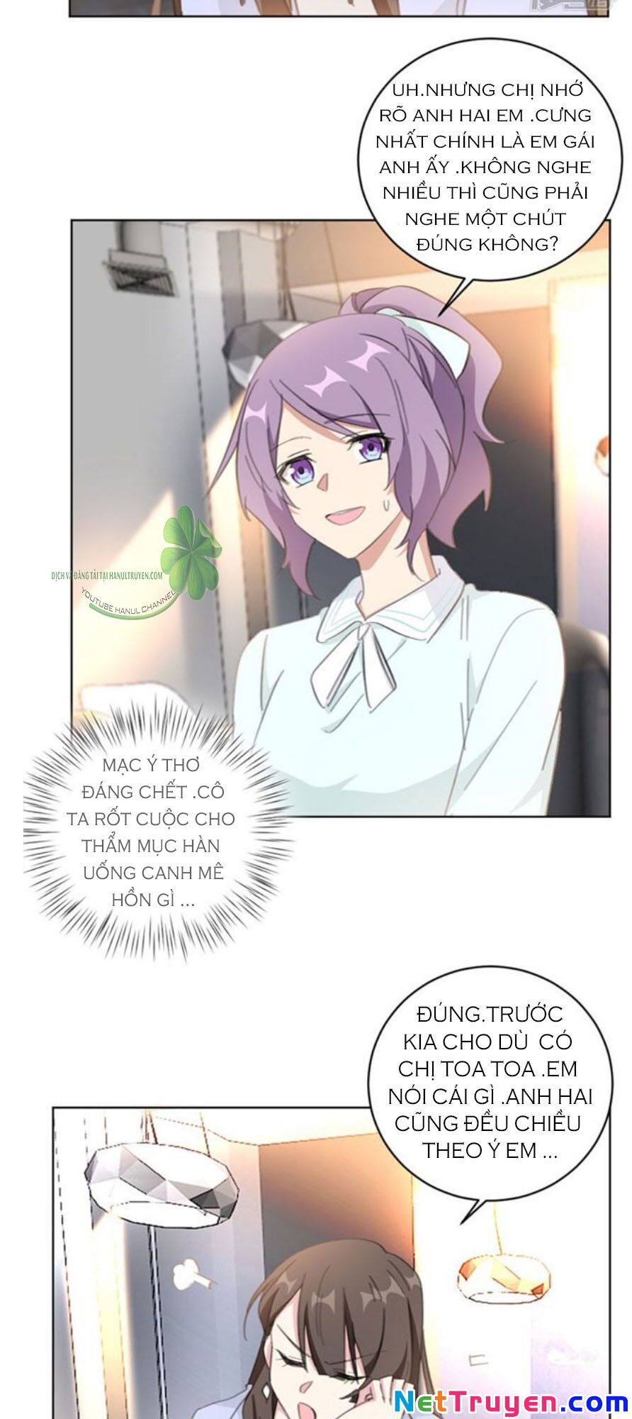 Hôn Nhân Trọng Sinh Nhẹ Nhàng Ấm Áp Sủng Vợ Chapter 118 - 11