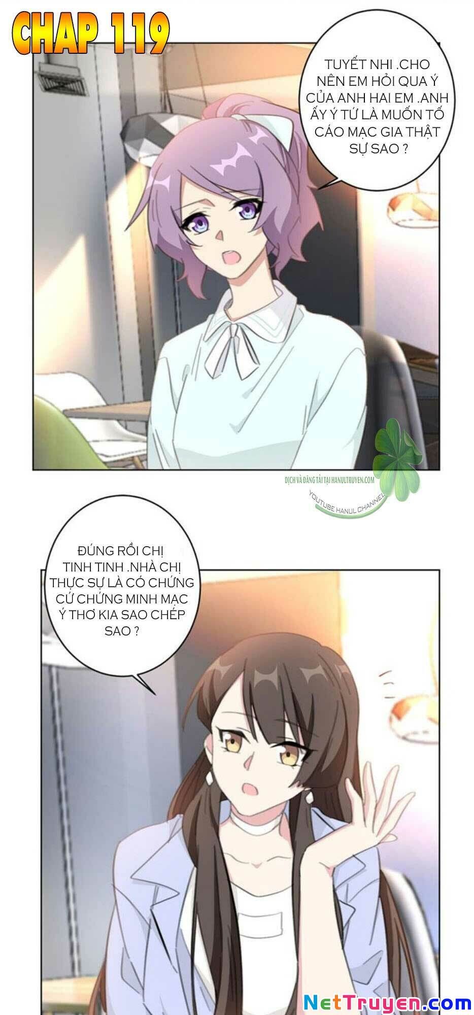 Hôn Nhân Trọng Sinh Nhẹ Nhàng Ấm Áp Sủng Vợ Chapter 119 - 2