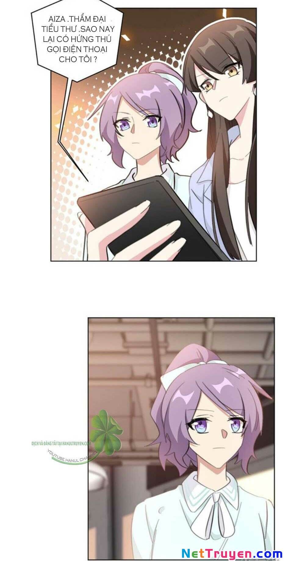 Hôn Nhân Trọng Sinh Nhẹ Nhàng Ấm Áp Sủng Vợ Chapter 119 - 13