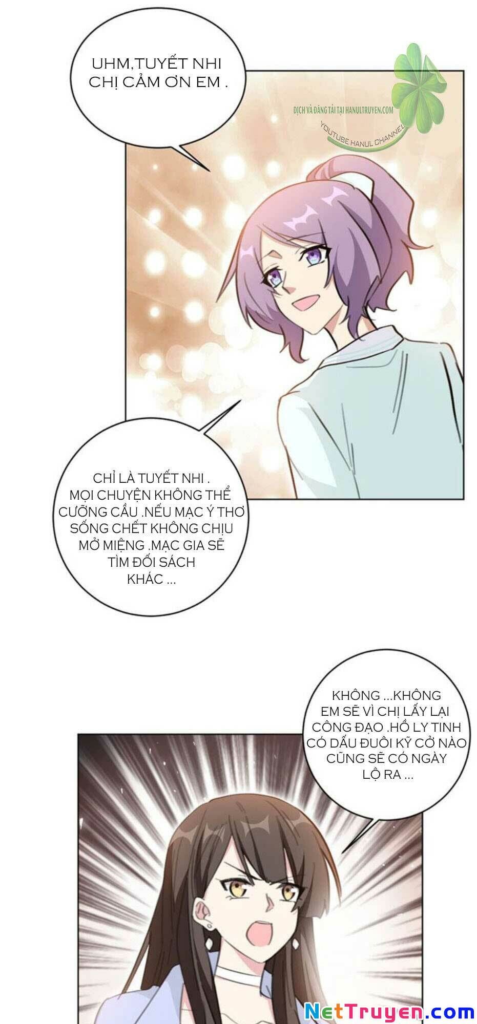 Hôn Nhân Trọng Sinh Nhẹ Nhàng Ấm Áp Sủng Vợ Chapter 119 - 8