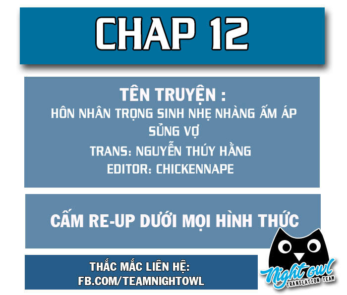 Hôn Nhân Trọng Sinh Nhẹ Nhàng Ấm Áp Sủng Vợ Chapter 12 - 1