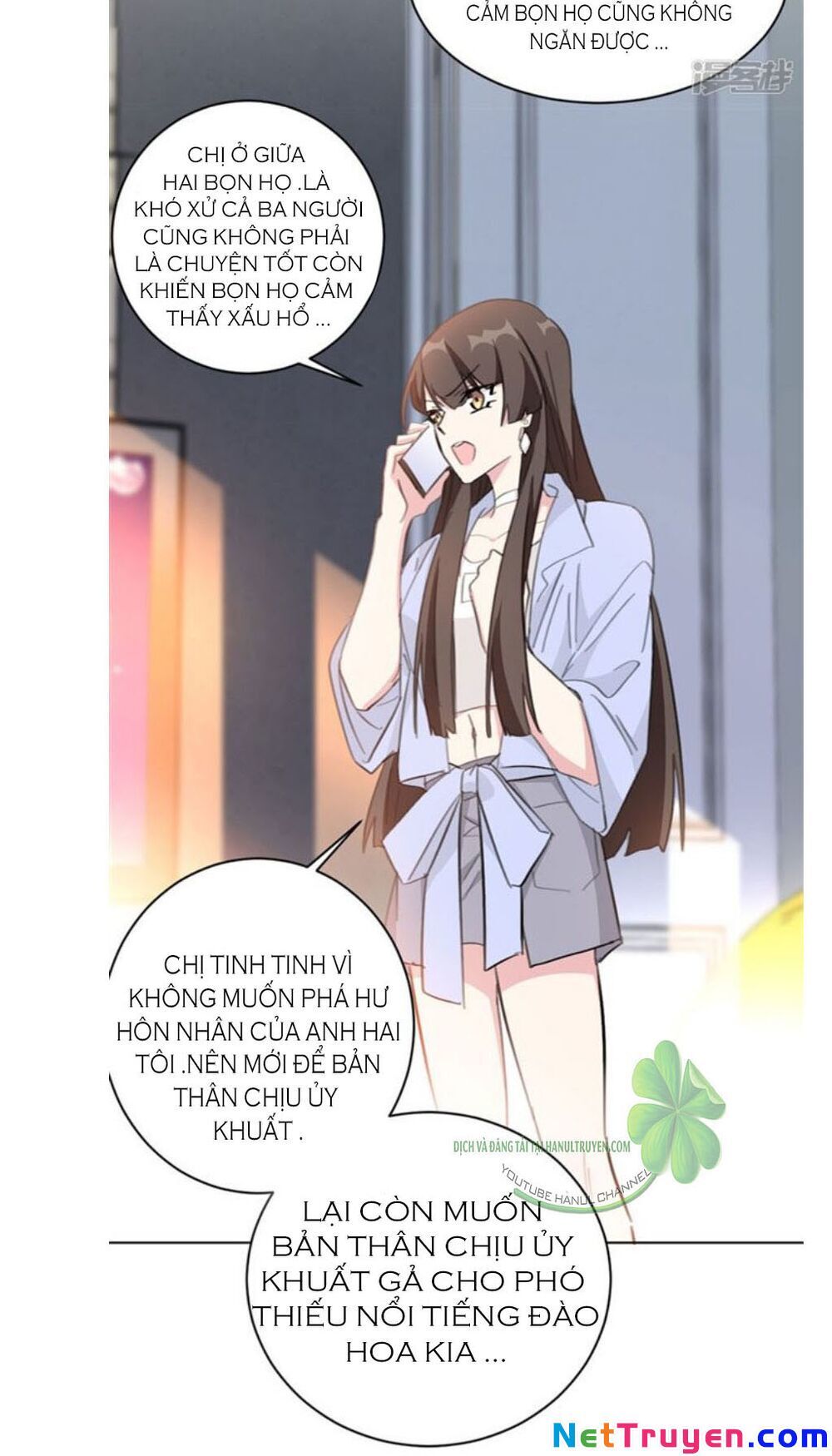 Hôn Nhân Trọng Sinh Nhẹ Nhàng Ấm Áp Sủng Vợ Chapter 121 - 7